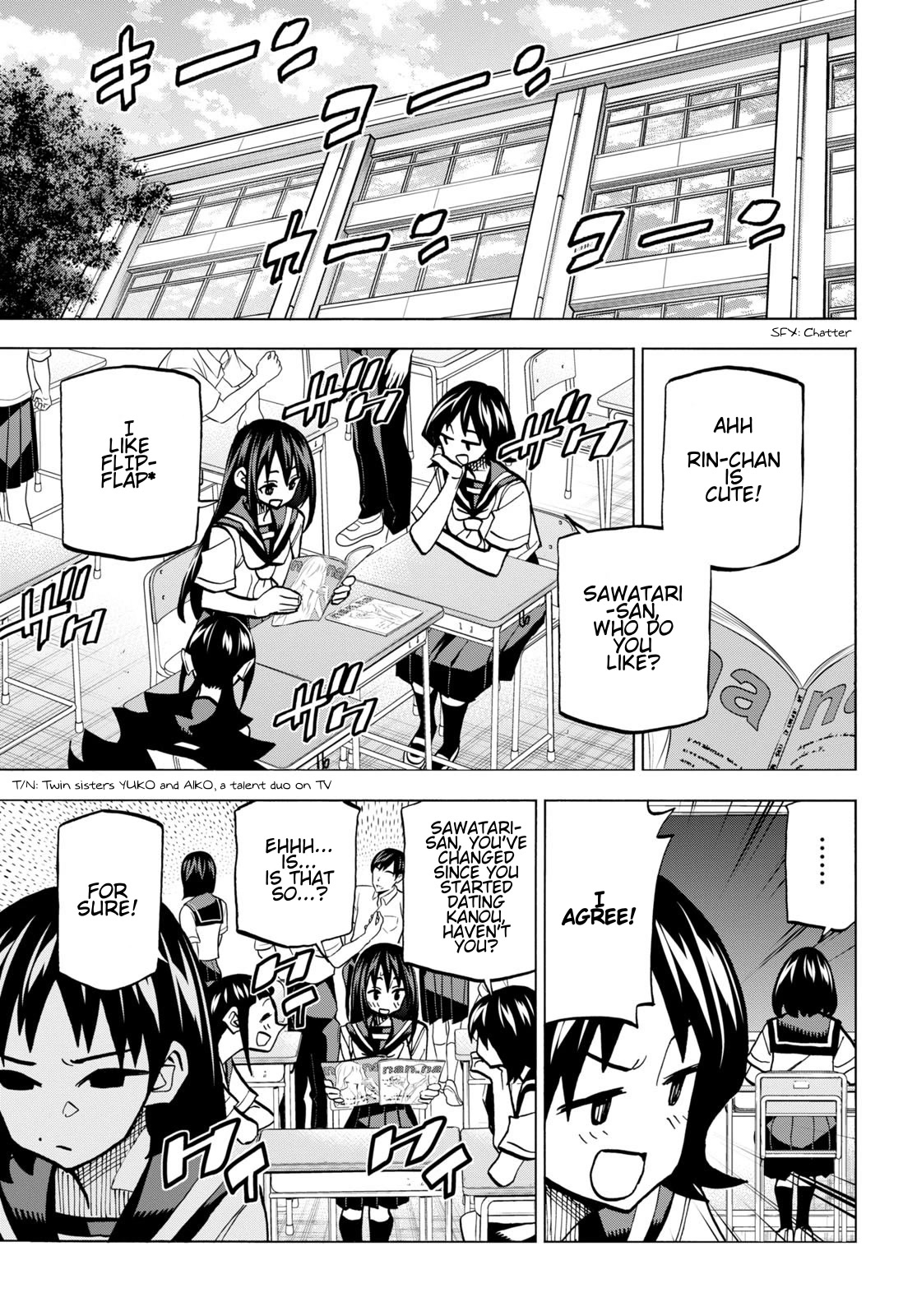Destroy All of Humanity. It Can’t Be Regenerated Chapter 44 - Page 7