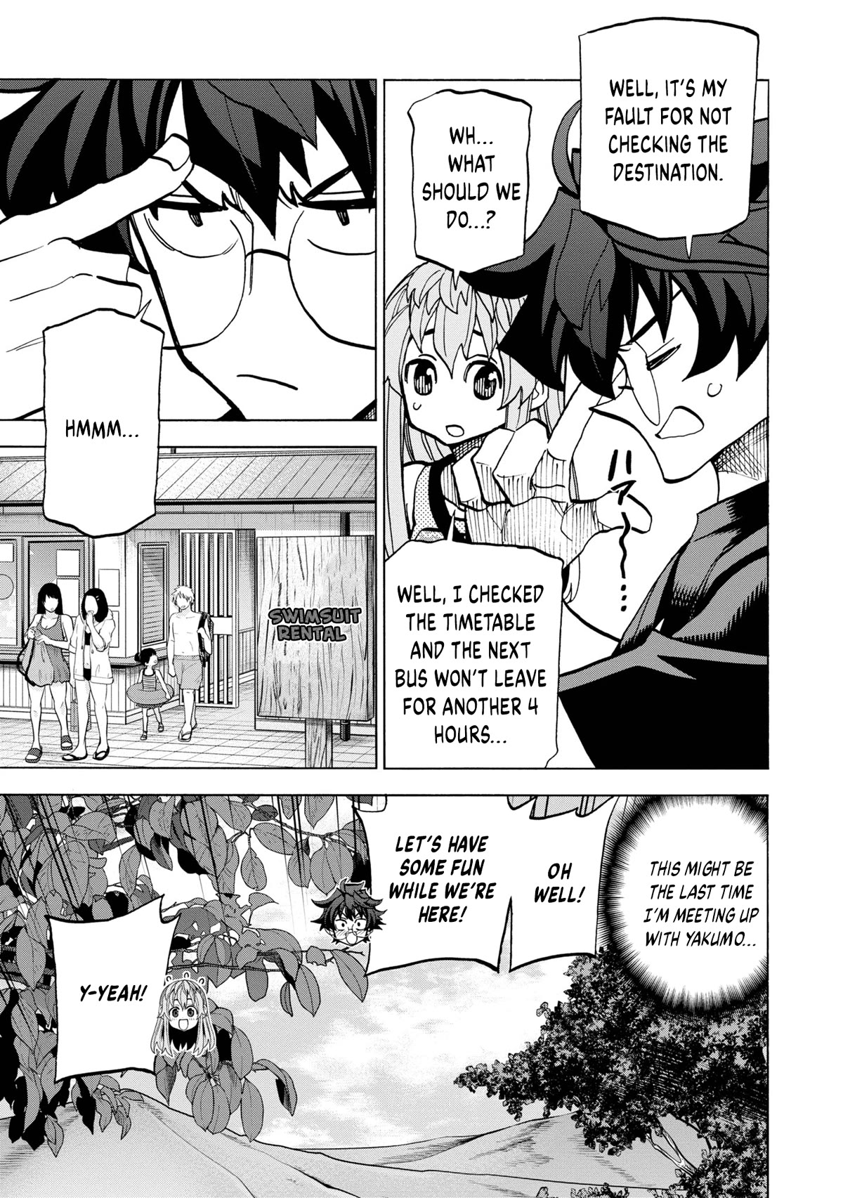 Destroy All of Humanity. It Can’t Be Regenerated Chapter 45 - Page 24