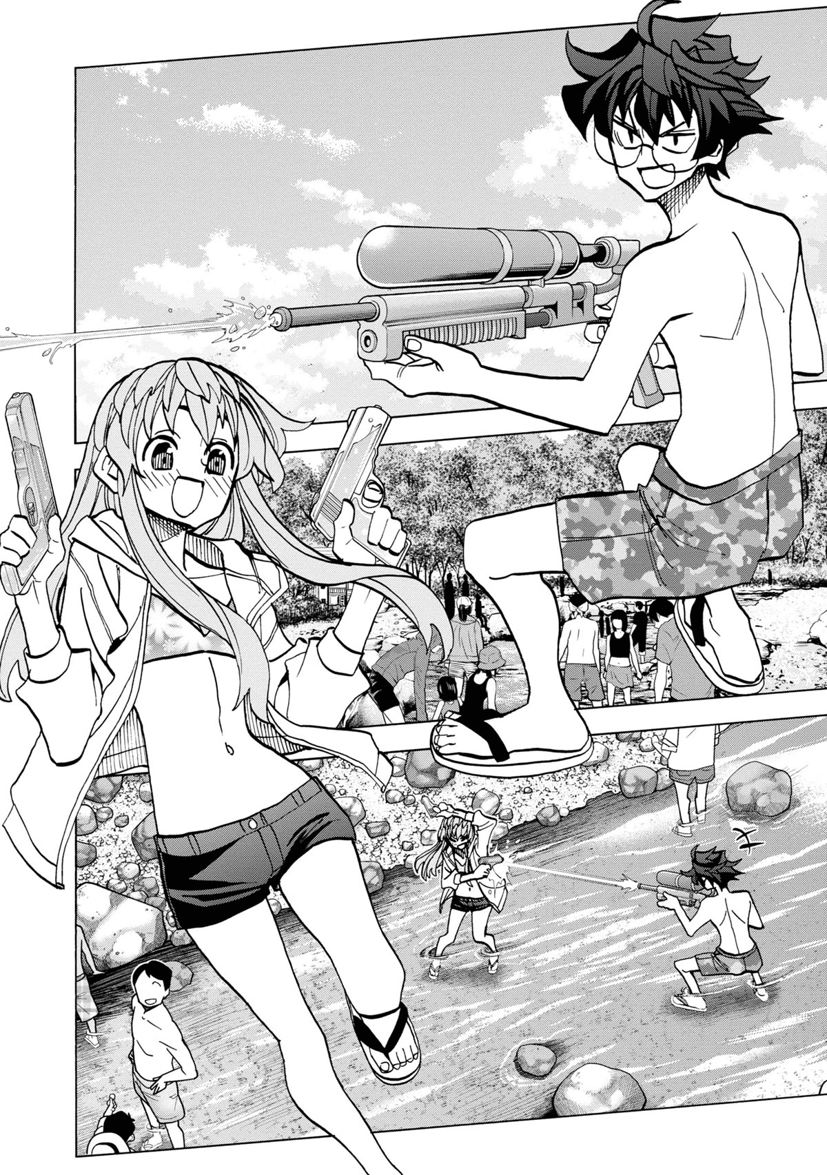Destroy All of Humanity. It Can’t Be Regenerated Chapter 45 - Page 25