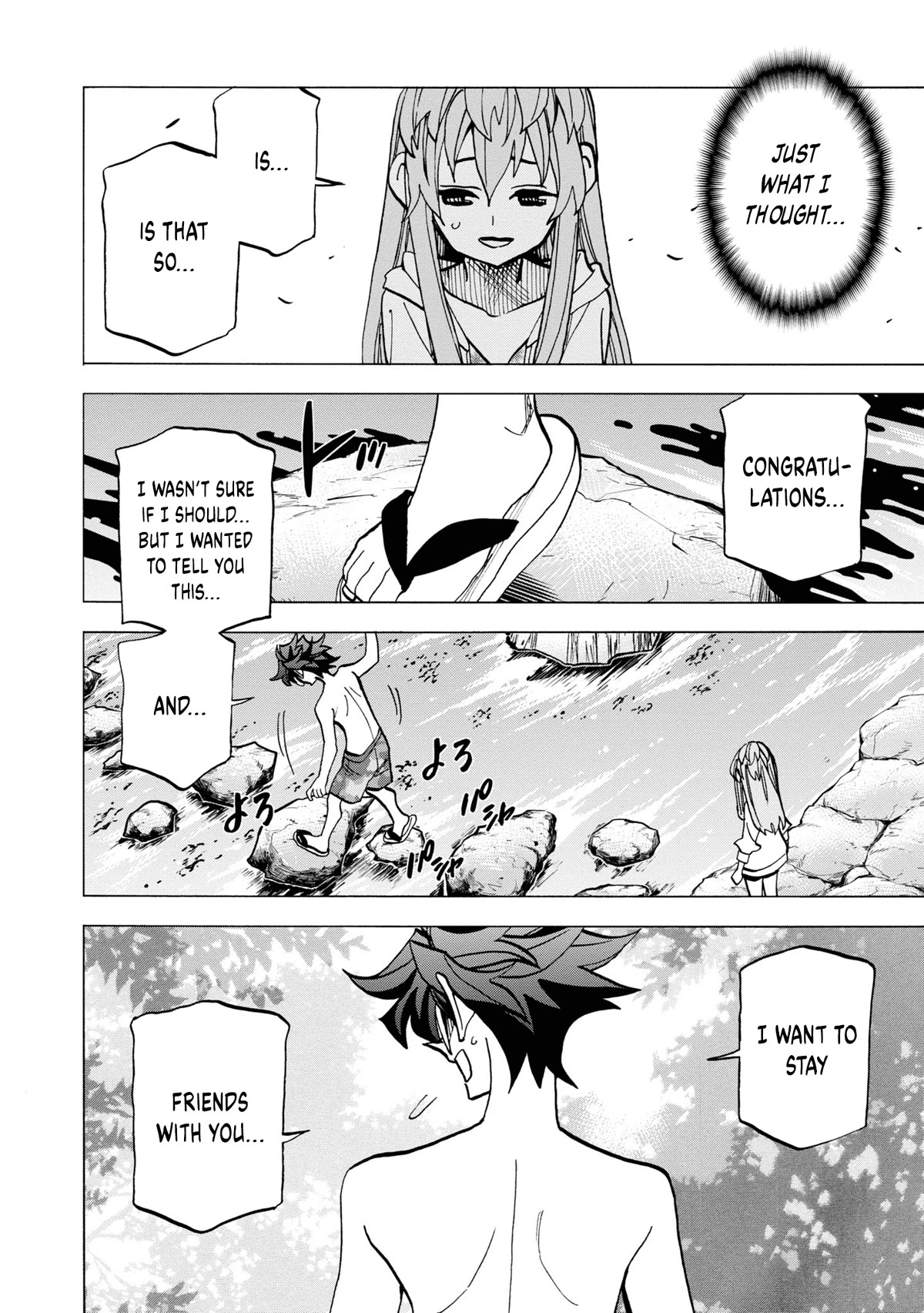 Destroy All of Humanity. It Can’t Be Regenerated Chapter 45 - Page 31