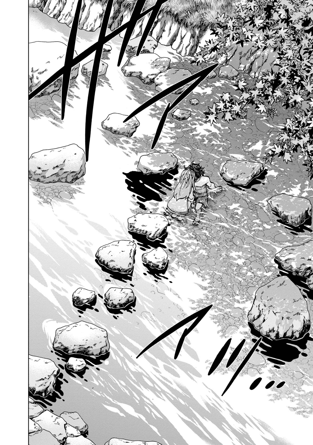 Destroy All of Humanity. It Can’t Be Regenerated Chapter 45 - Page 37