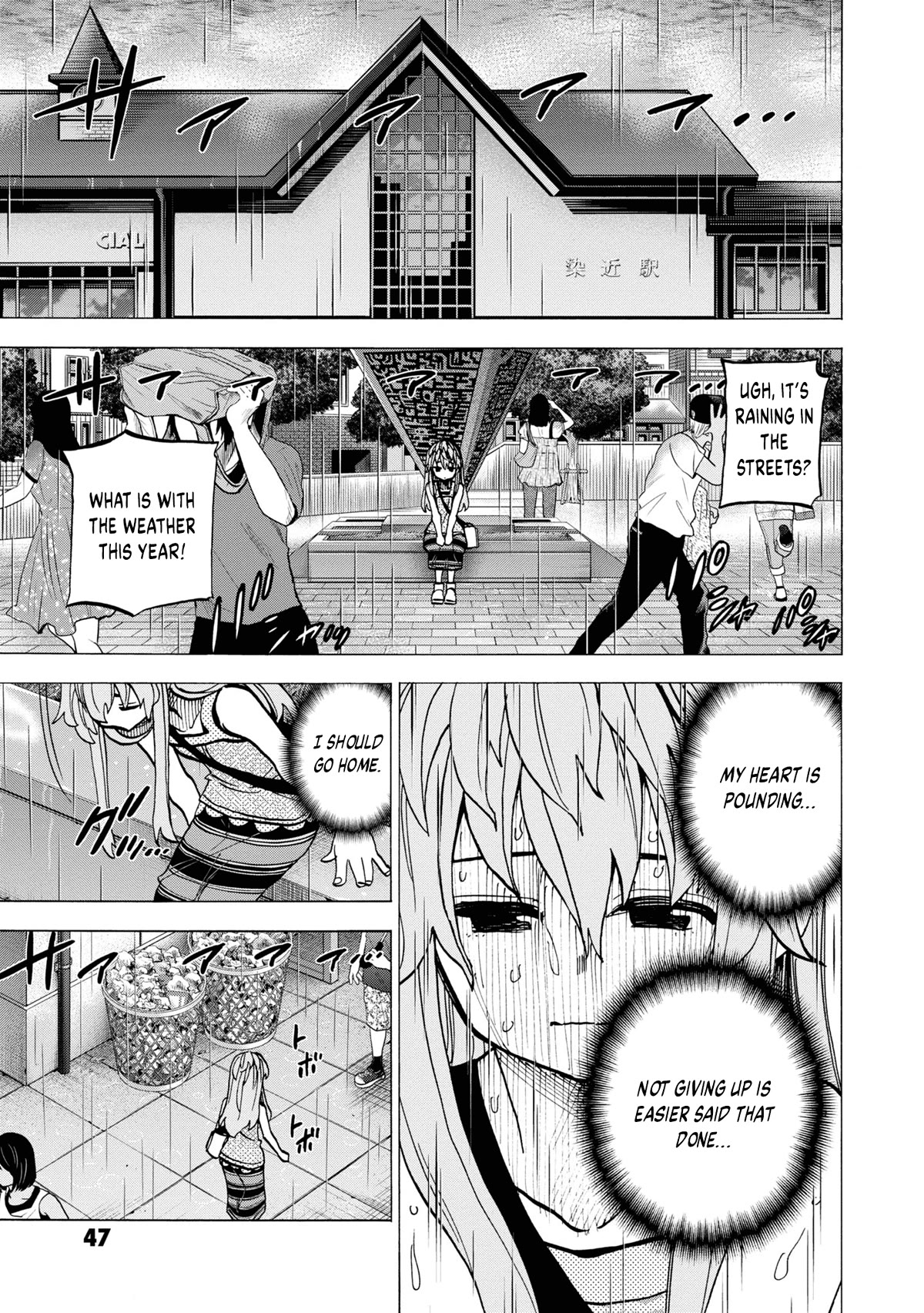 Destroy All of Humanity. It Can’t Be Regenerated Chapter 45 - Page 48