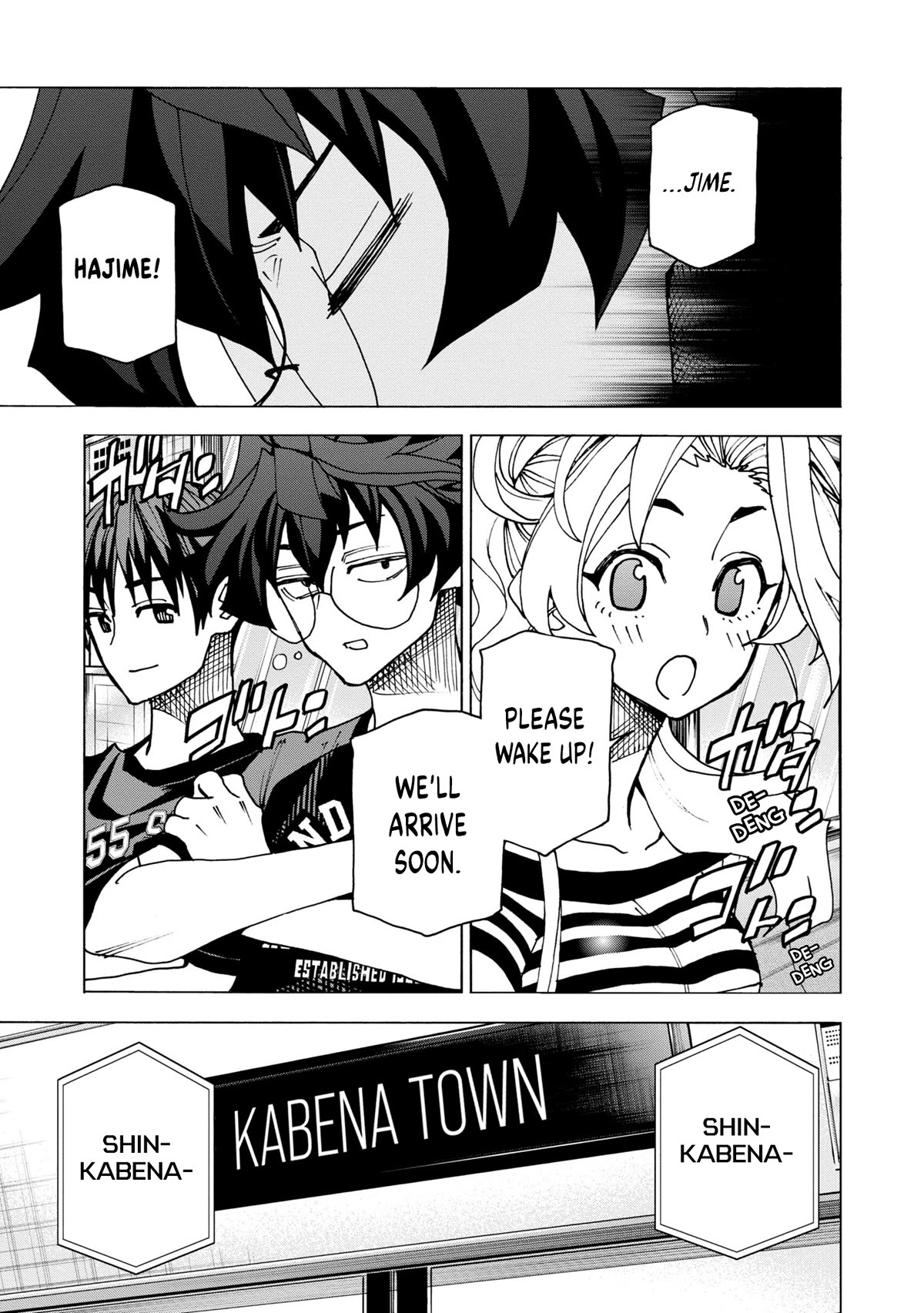 Destroy All of Humanity. It Can’t Be Regenerated Chapter 46 - Page 14