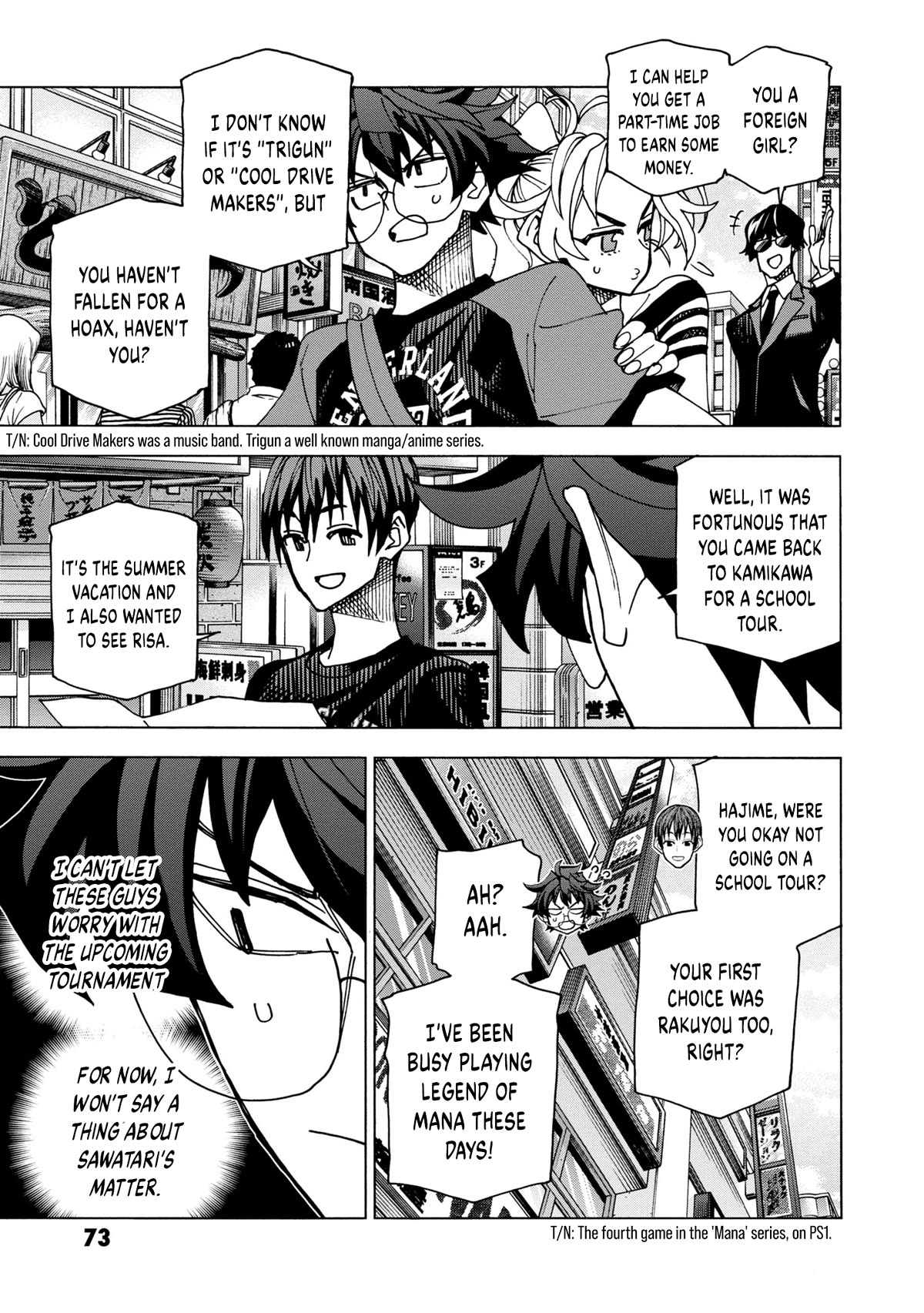 Destroy All of Humanity. It Can’t Be Regenerated Chapter 46 - Page 16