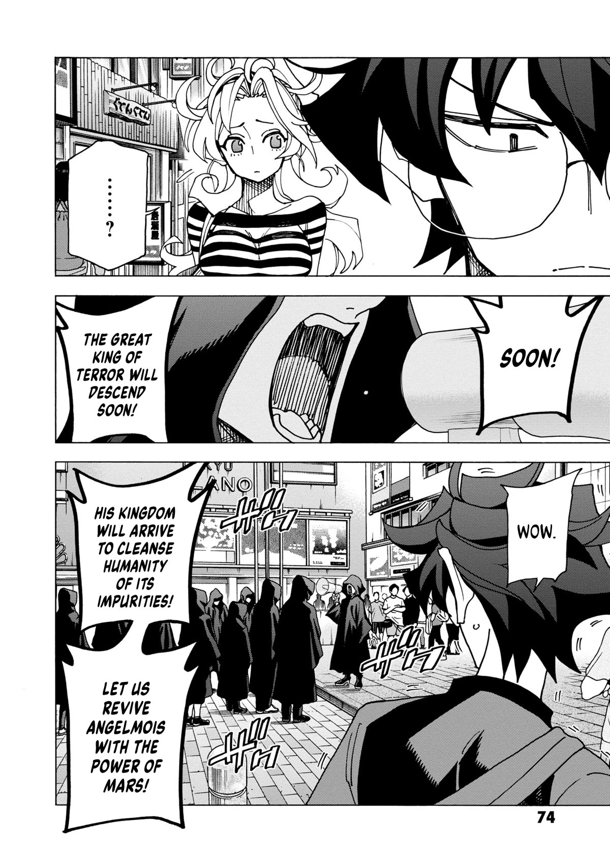 Destroy All of Humanity. It Can’t Be Regenerated Chapter 46 - Page 17