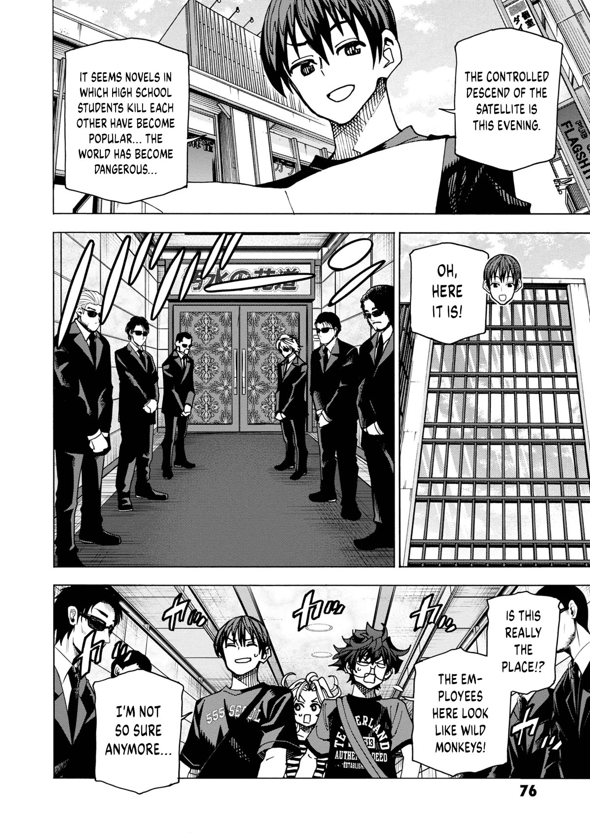 Destroy All of Humanity. It Can’t Be Regenerated Chapter 46 - Page 19