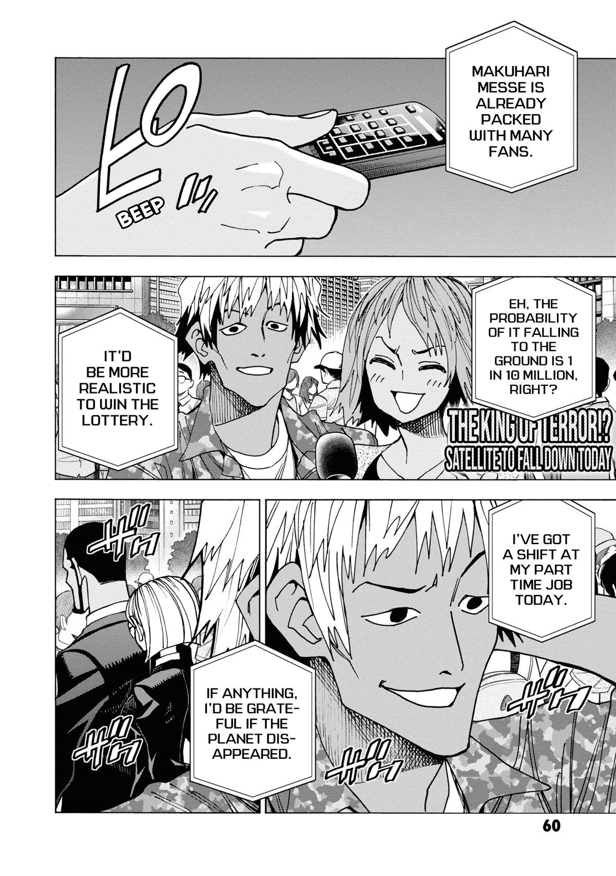 Destroy All of Humanity. It Can’t Be Regenerated Chapter 46 - Page 3