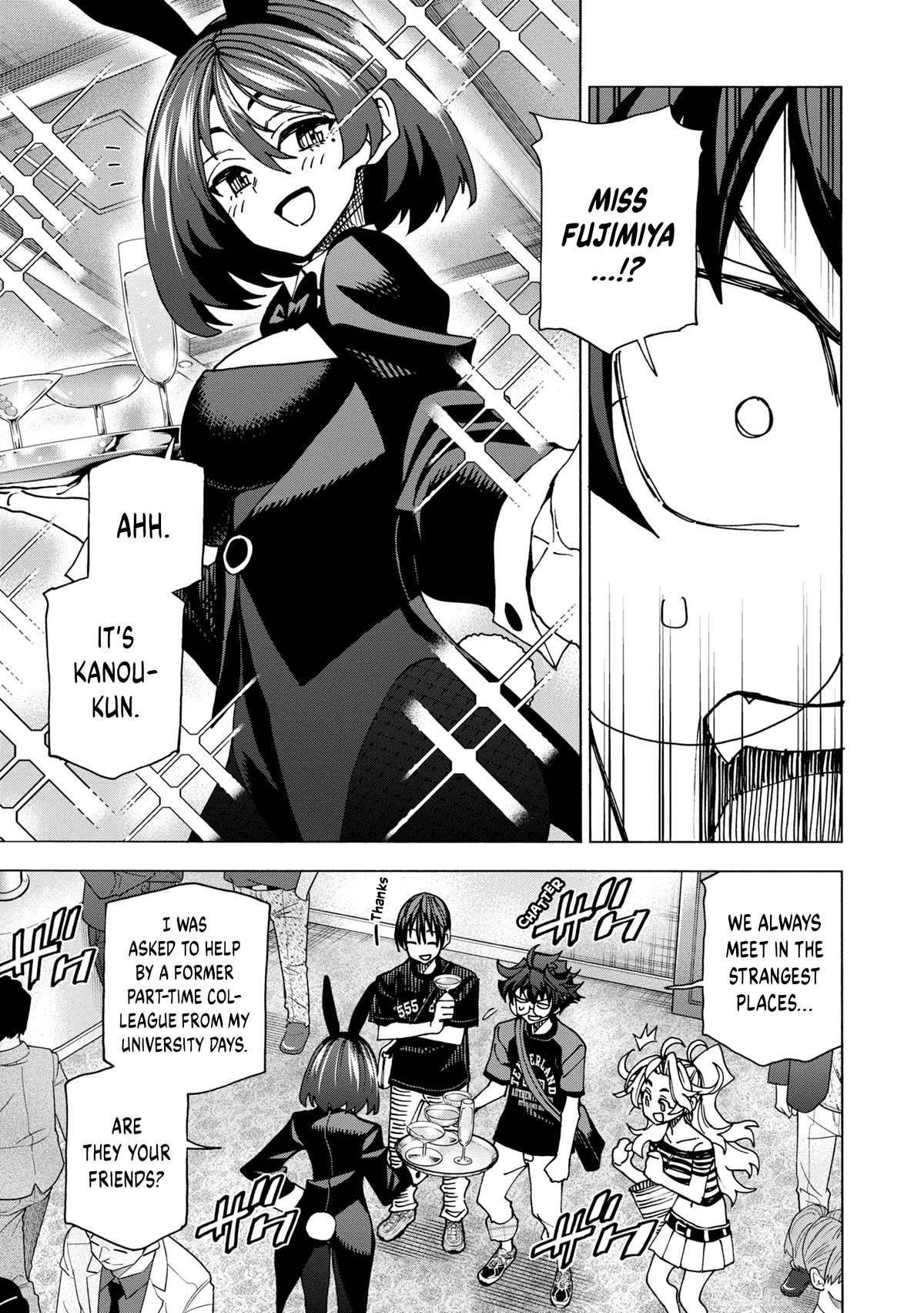 Destroy All of Humanity. It Can’t Be Regenerated Chapter 46 - Page 22