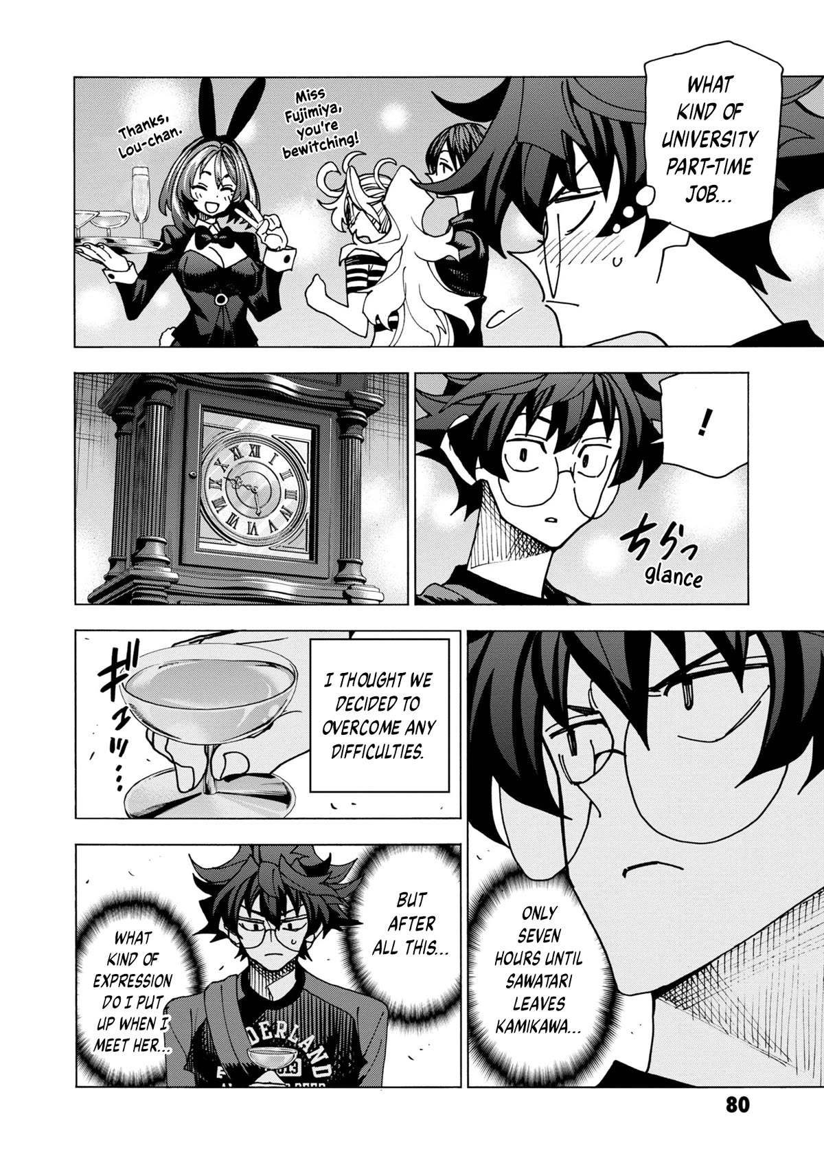 Destroy All of Humanity. It Can’t Be Regenerated Chapter 46 - Page 23