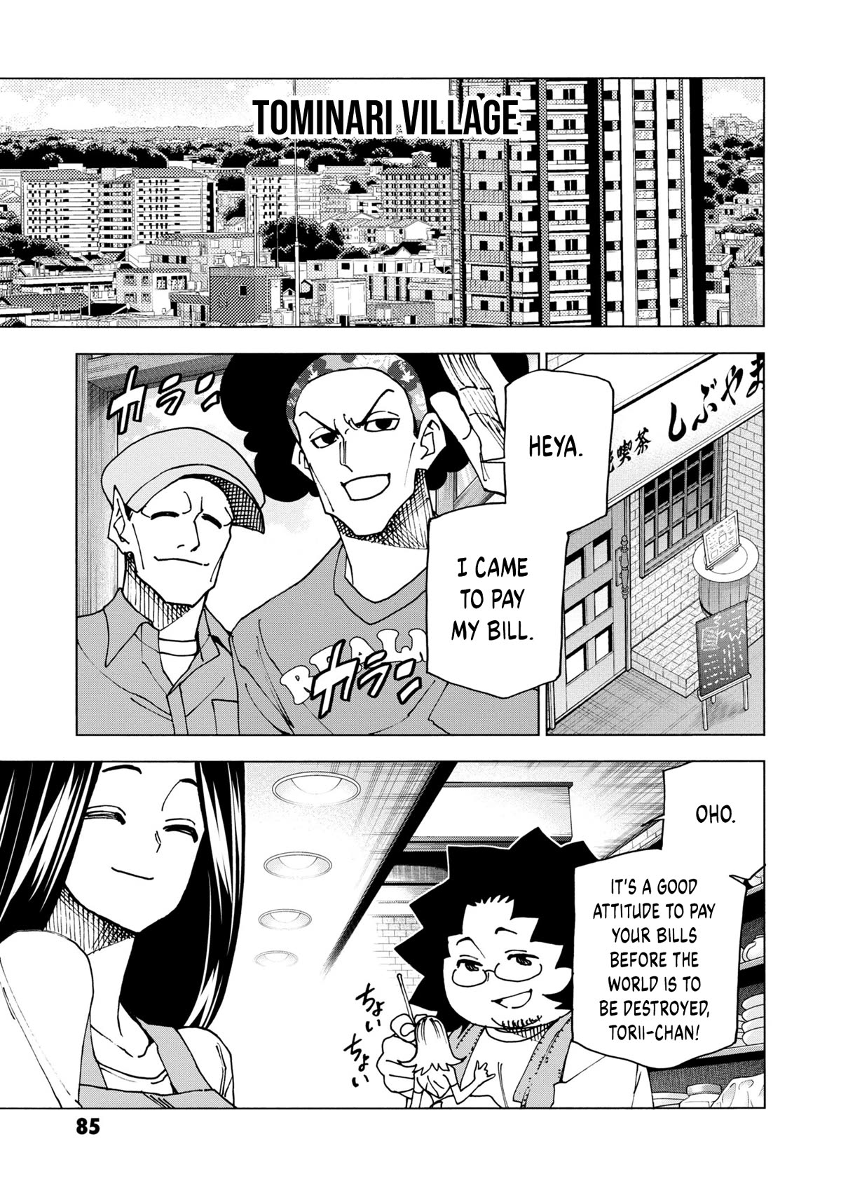 Destroy All of Humanity. It Can’t Be Regenerated Chapter 46 - Page 28