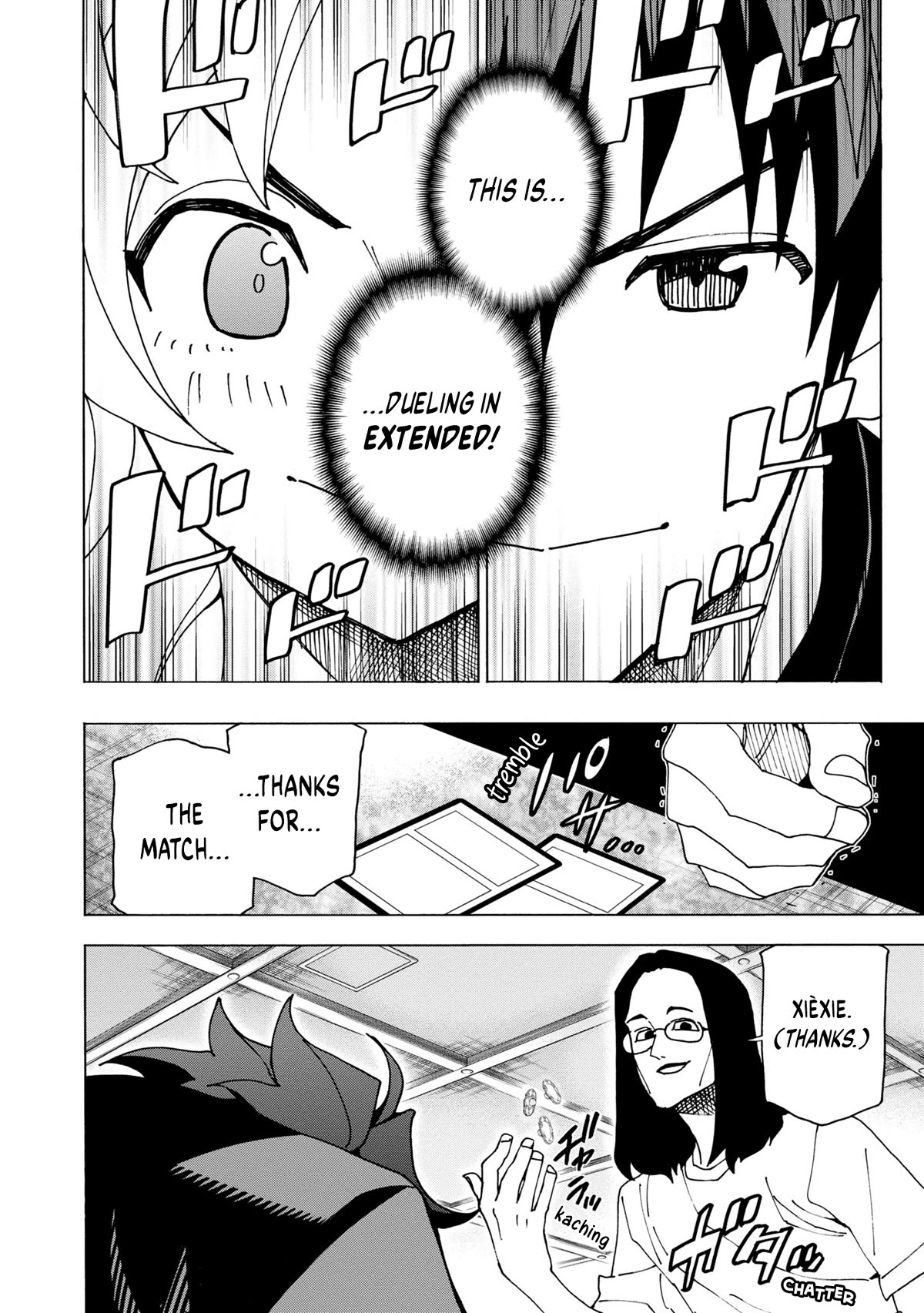 Destroy All of Humanity. It Can’t Be Regenerated Chapter 46 - Page 35