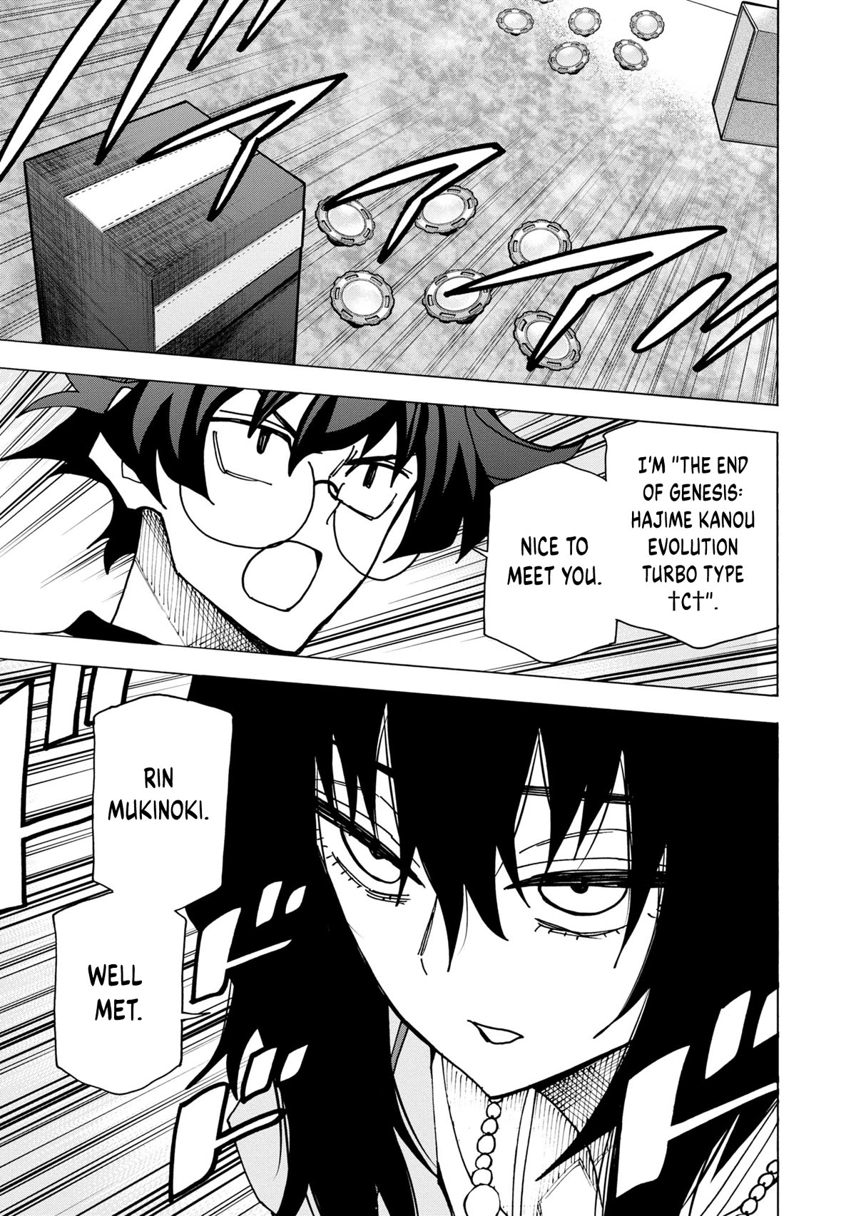 Destroy All of Humanity. It Can’t Be Regenerated Chapter 46 - Page 40