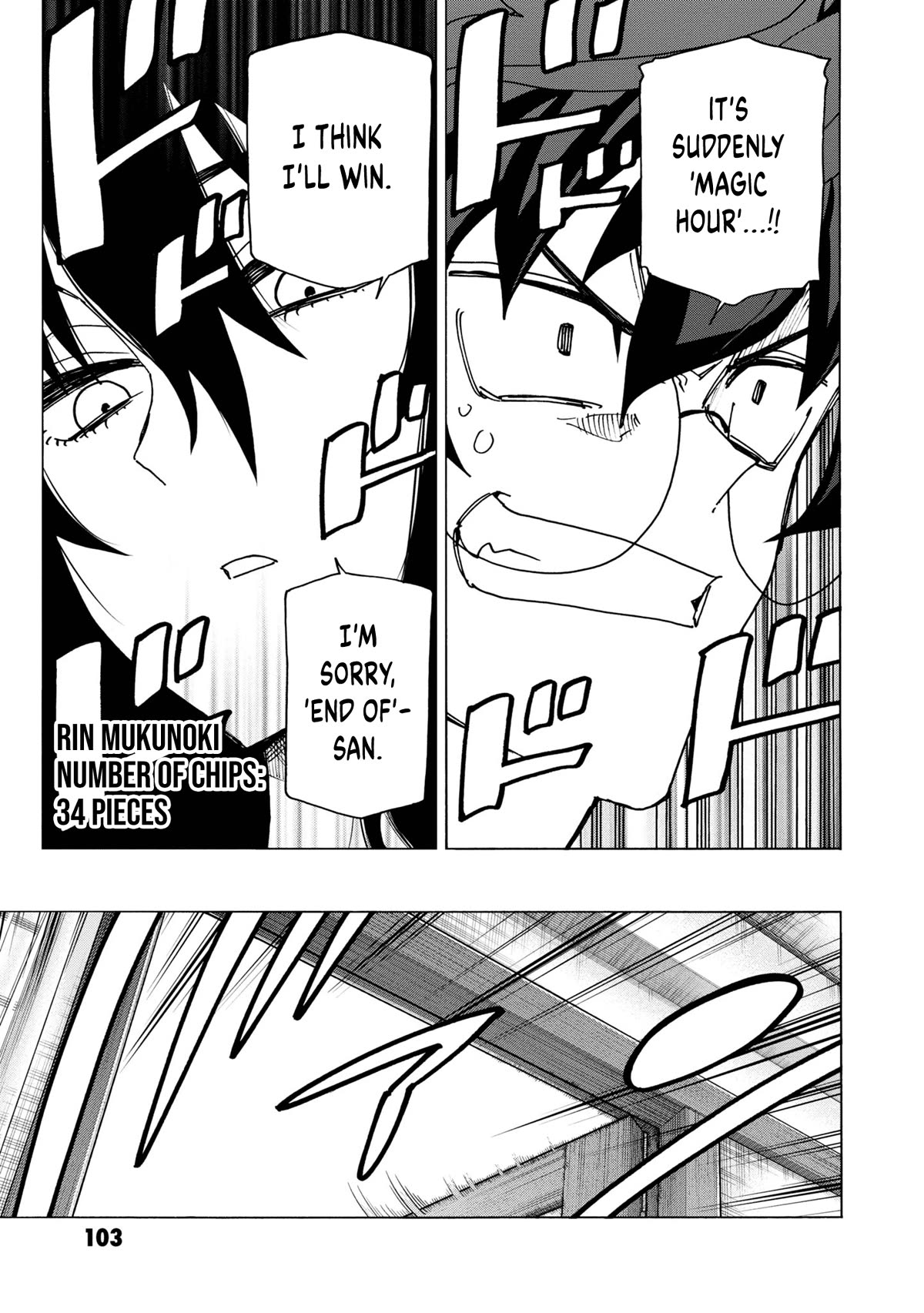 Destroy All of Humanity. It Can’t Be Regenerated Chapter 46 - Page 46