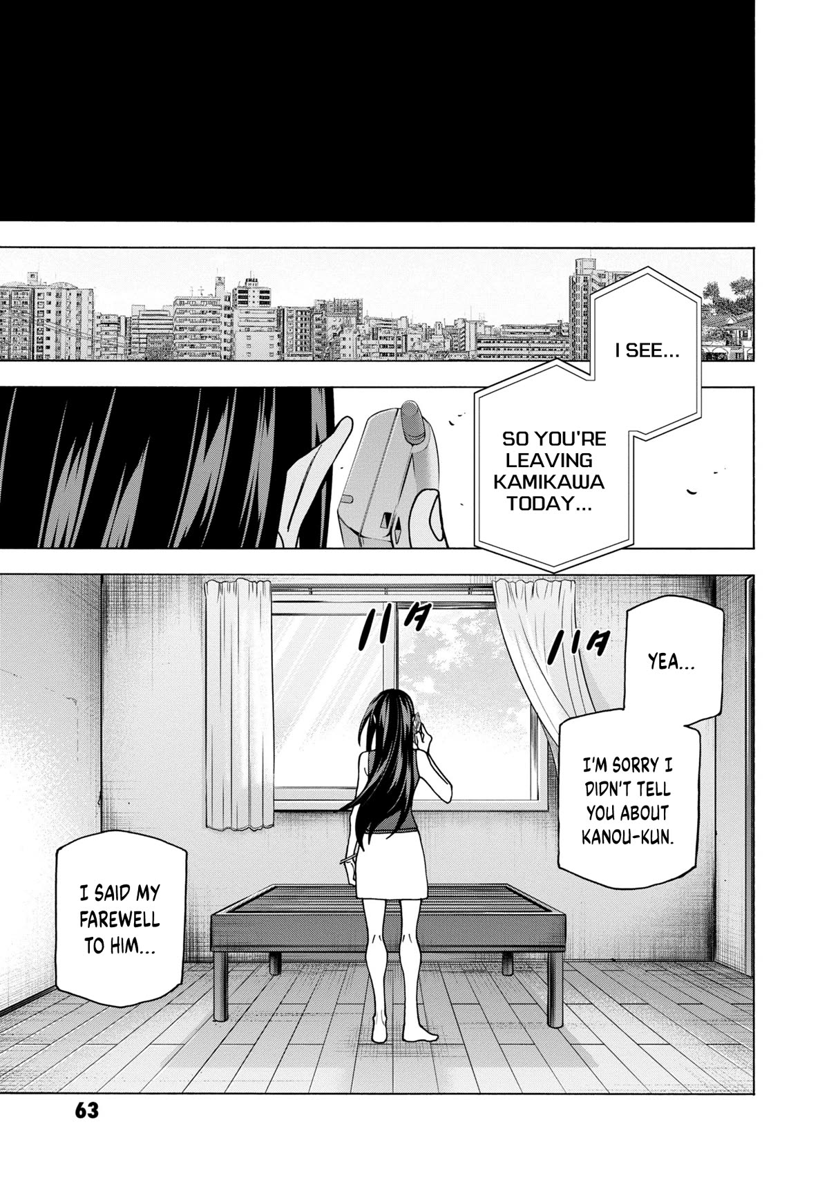 Destroy All of Humanity. It Can’t Be Regenerated Chapter 46 - Page 6
