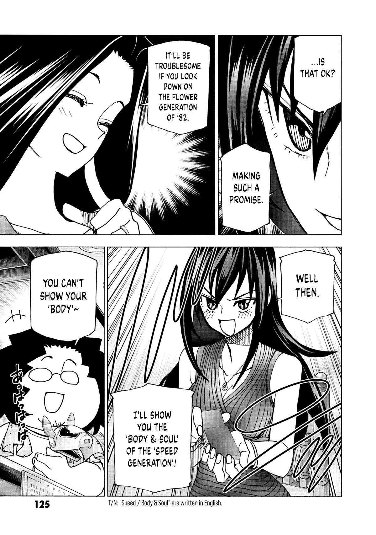 Destroy All of Humanity. It Can’t Be Regenerated Chapter 47 - Page 20