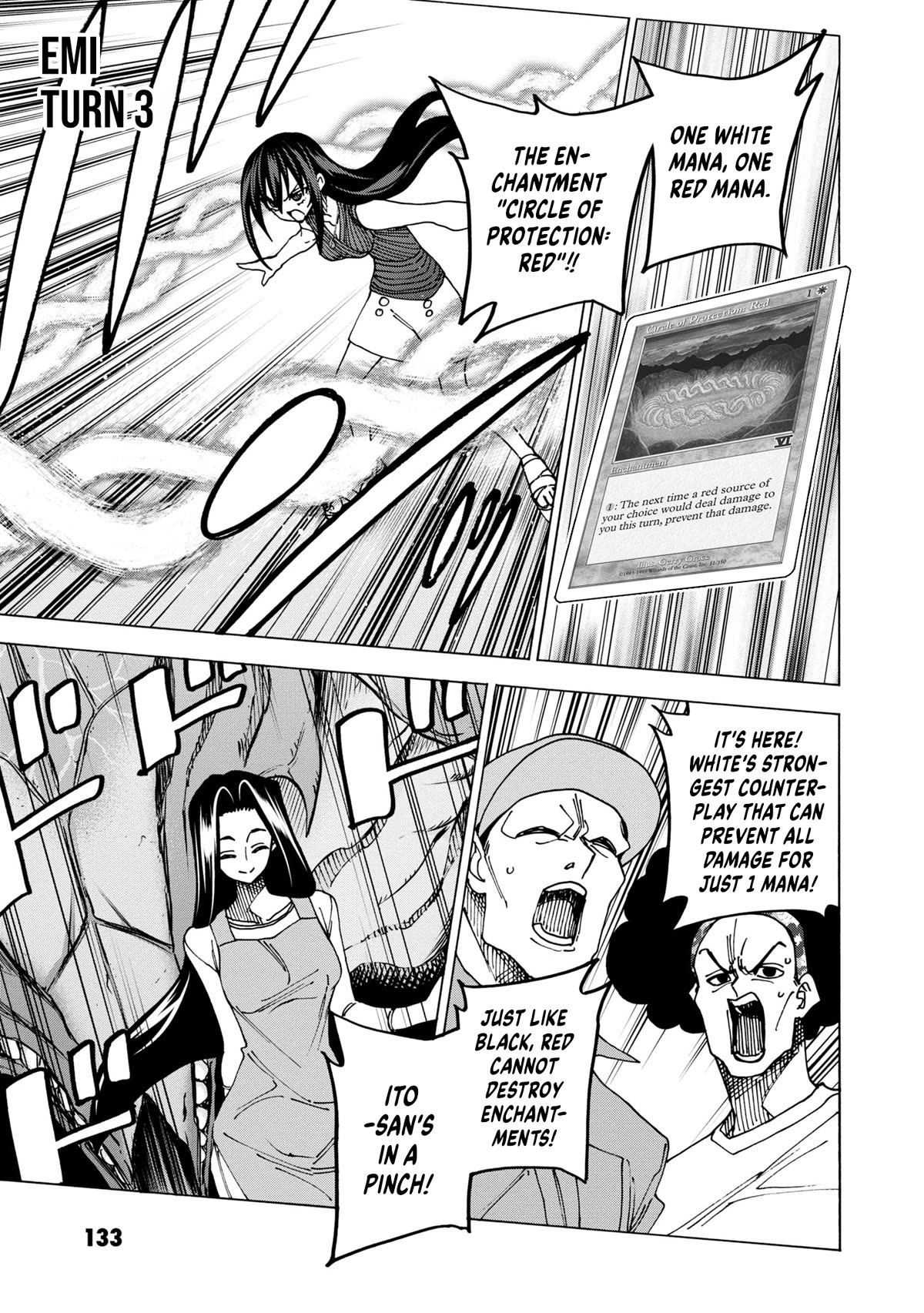 Destroy All of Humanity. It Can’t Be Regenerated Chapter 47 - Page 28