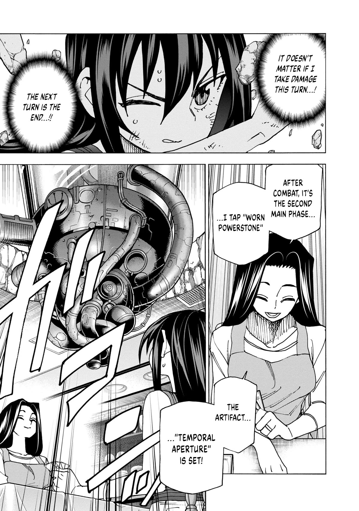 Destroy All of Humanity. It Can’t Be Regenerated Chapter 47 - Page 30