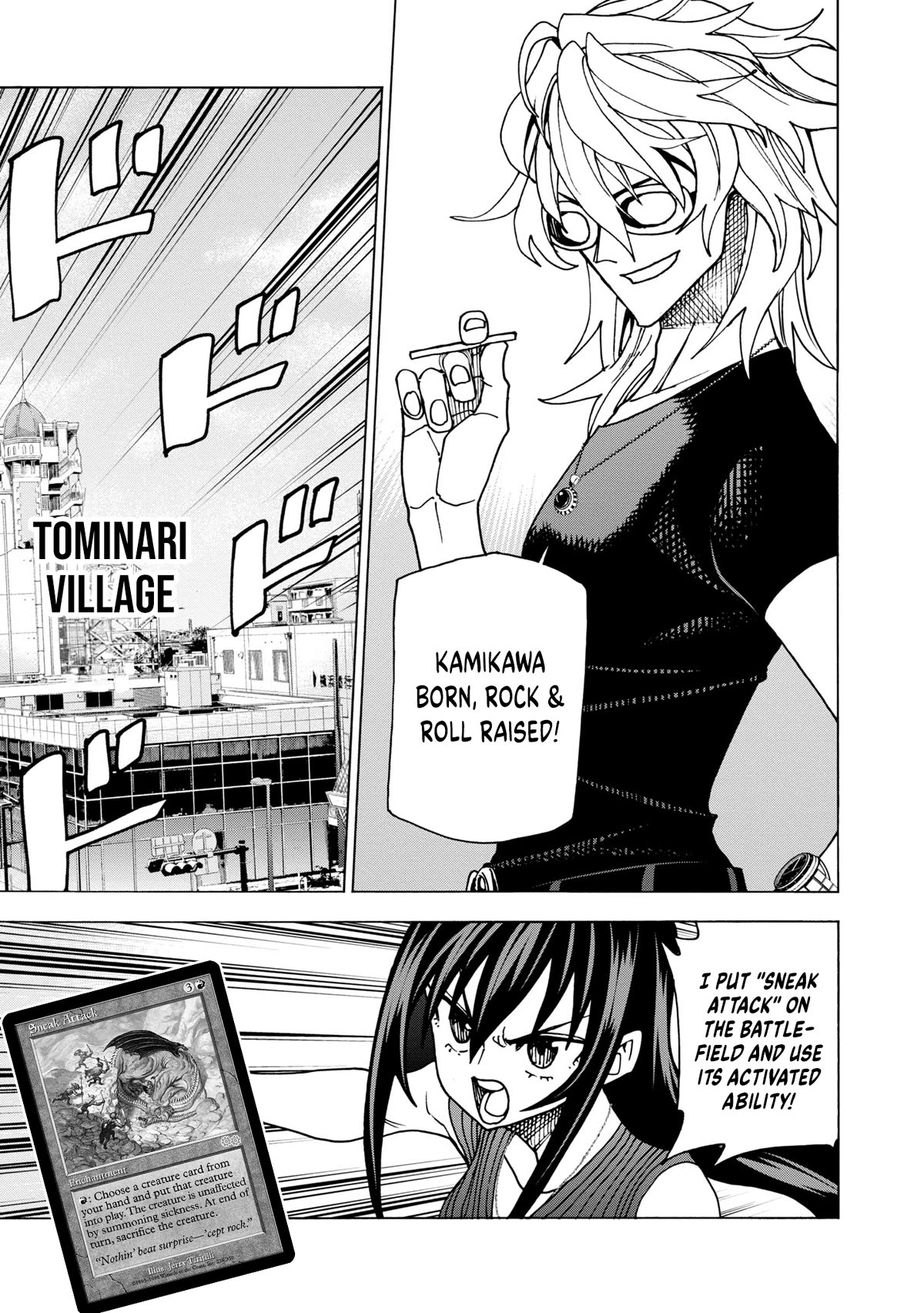 Destroy All of Humanity. It Can’t Be Regenerated Chapter 47 - Page 36