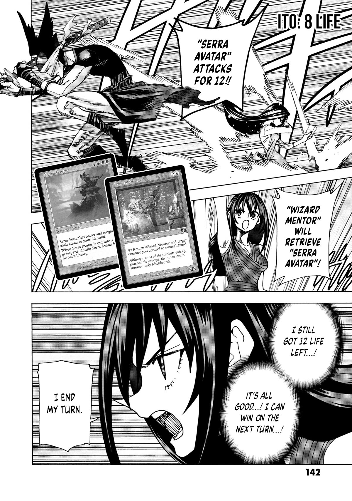 Destroy All of Humanity. It Can’t Be Regenerated Chapter 47 - Page 37