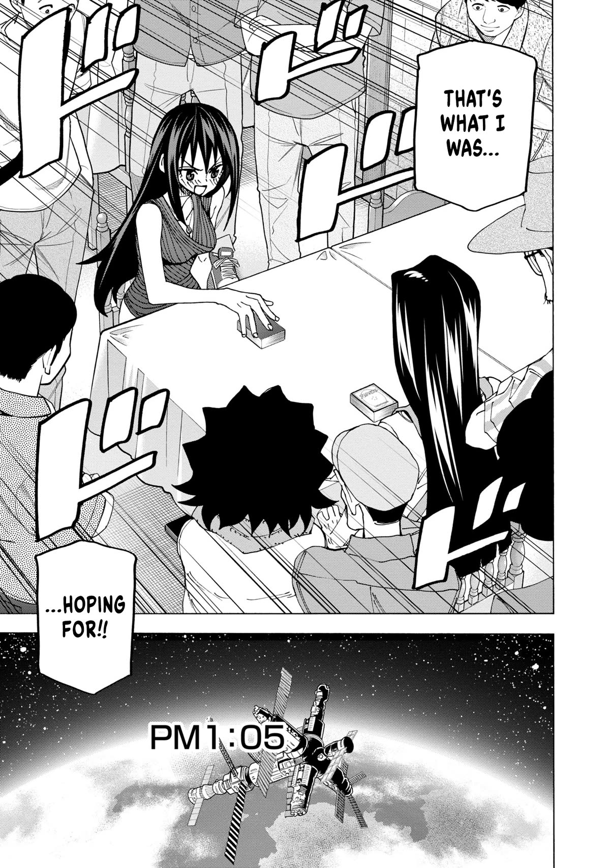 Destroy All of Humanity. It Can’t Be Regenerated Chapter 47 - Page 49