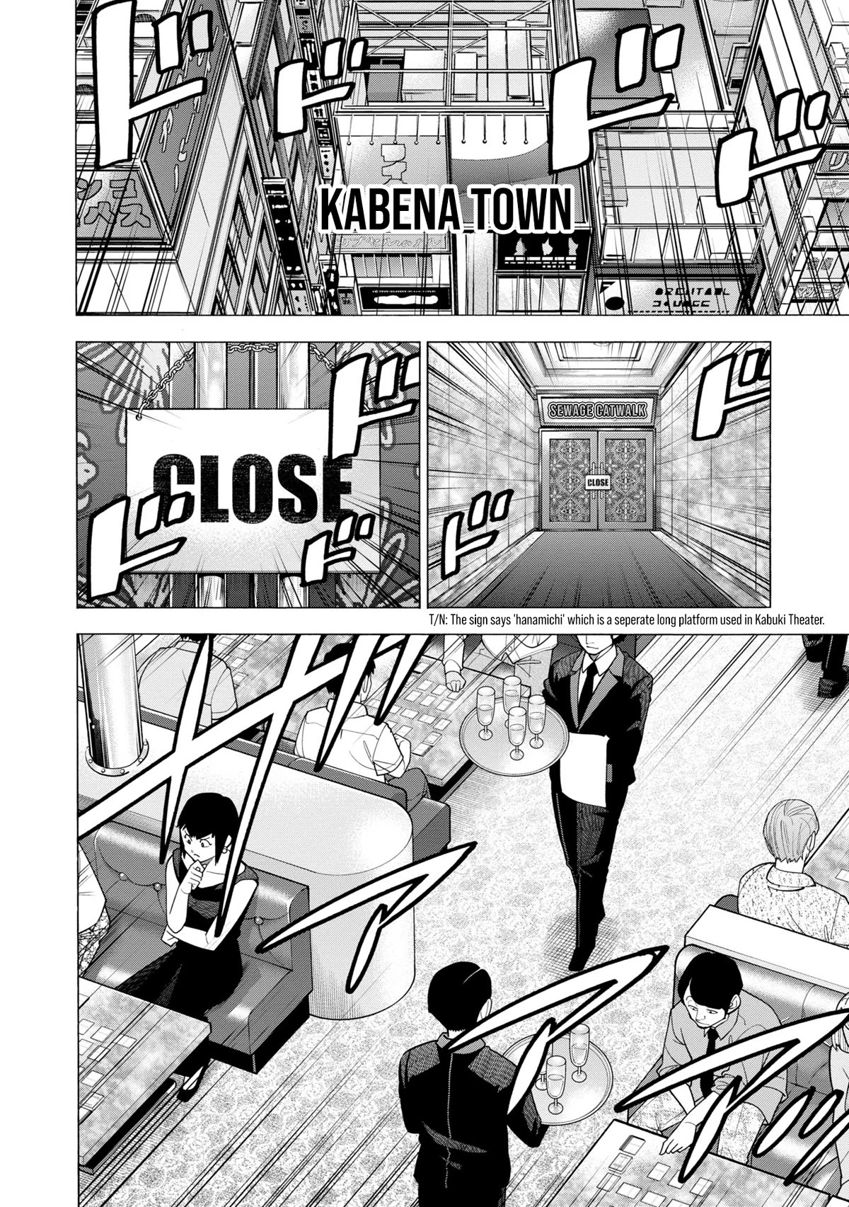Destroy All of Humanity. It Can’t Be Regenerated Chapter 47 - Page 7