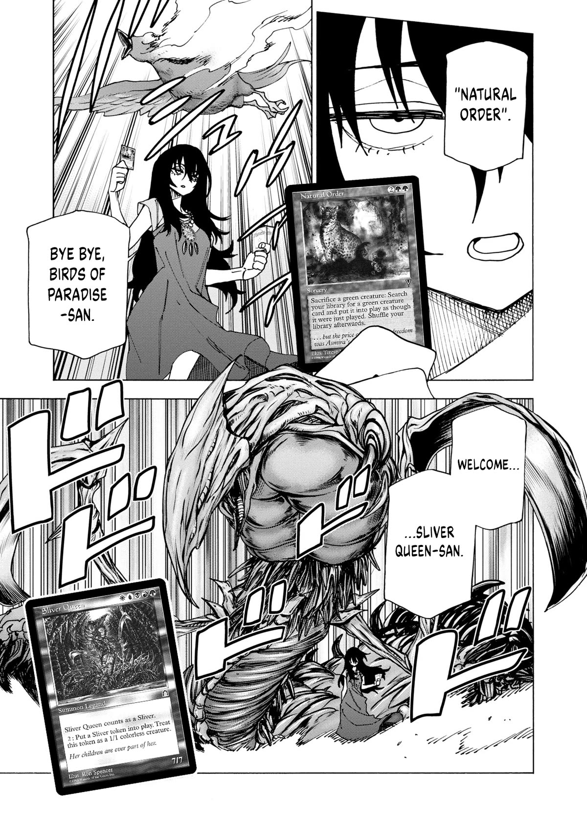 Destroy All of Humanity. It Can’t Be Regenerated Chapter 47 - Page 8
