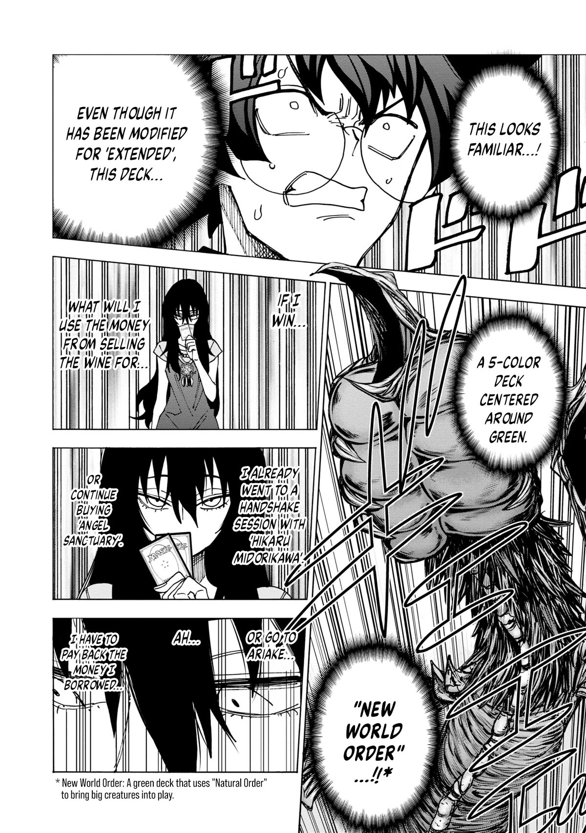 Destroy All of Humanity. It Can’t Be Regenerated Chapter 47 - Page 9