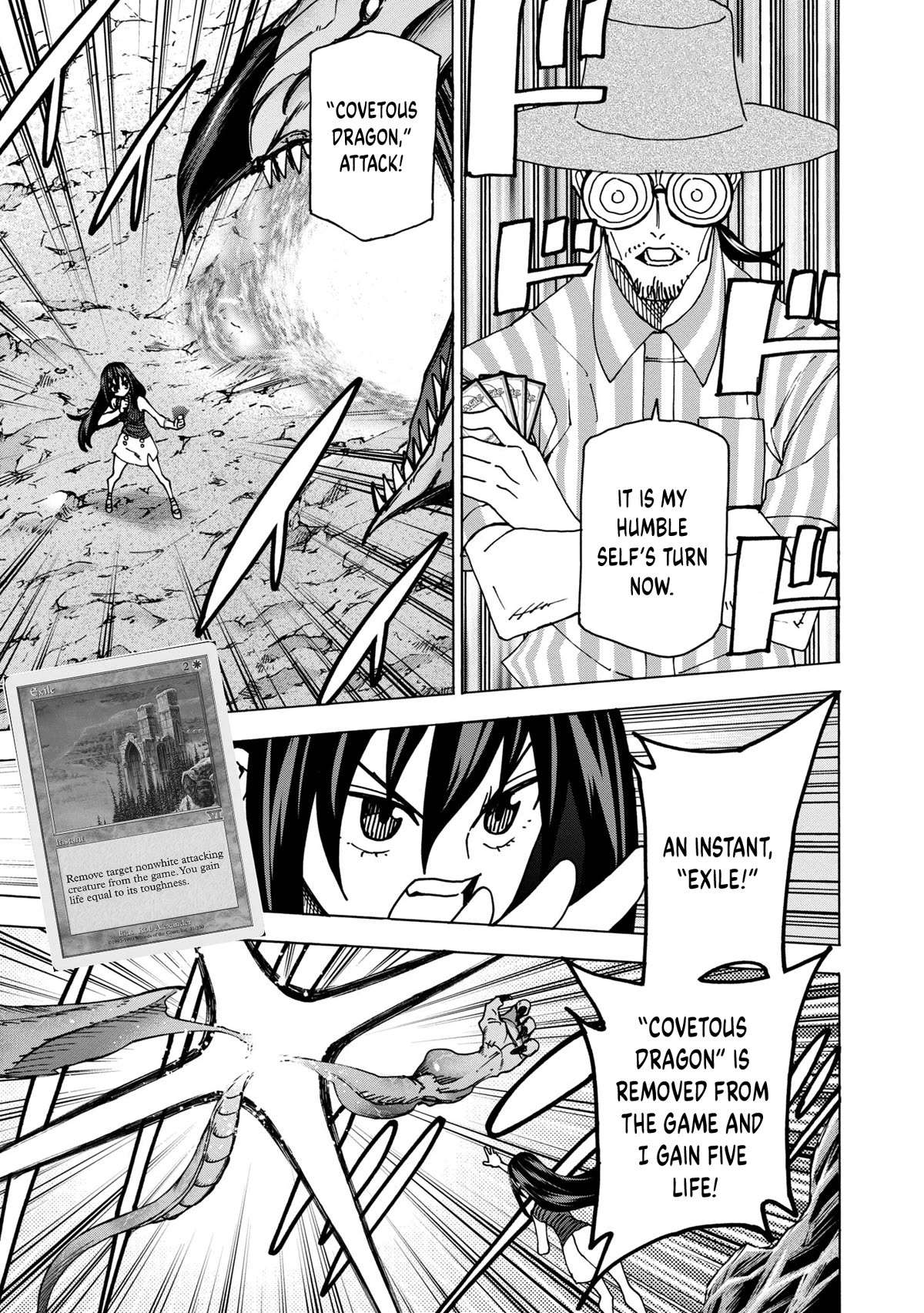 Destroy All of Humanity. It Can’t Be Regenerated Chapter 48 - Page 14