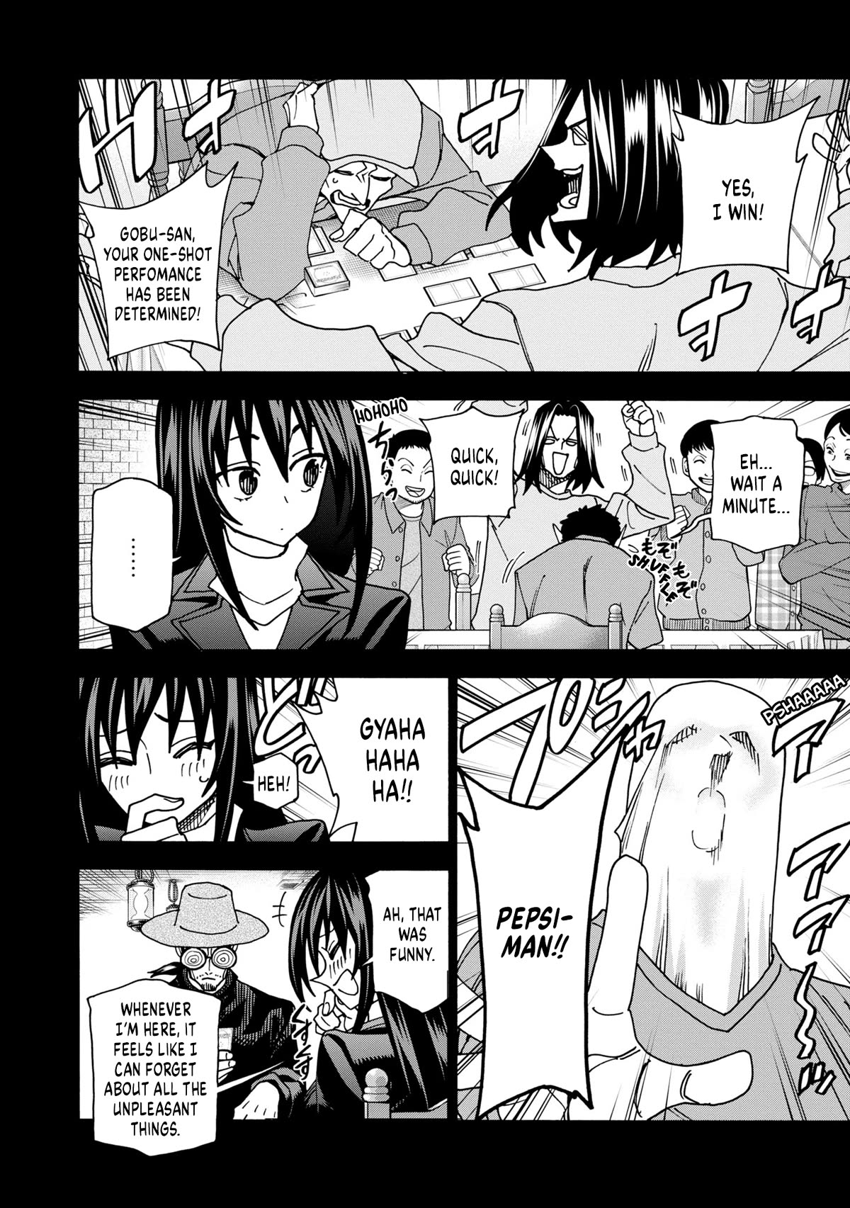 Destroy All of Humanity. It Can’t Be Regenerated Chapter 48 - Page 17