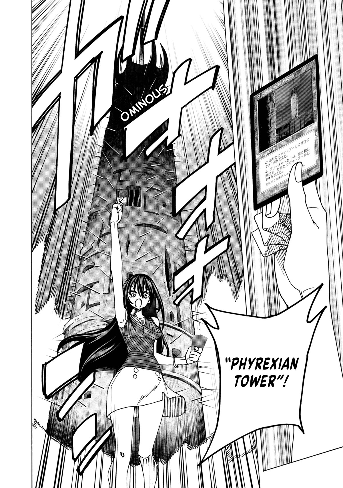 Destroy All of Humanity. It Can’t Be Regenerated Chapter 48 - Page 29