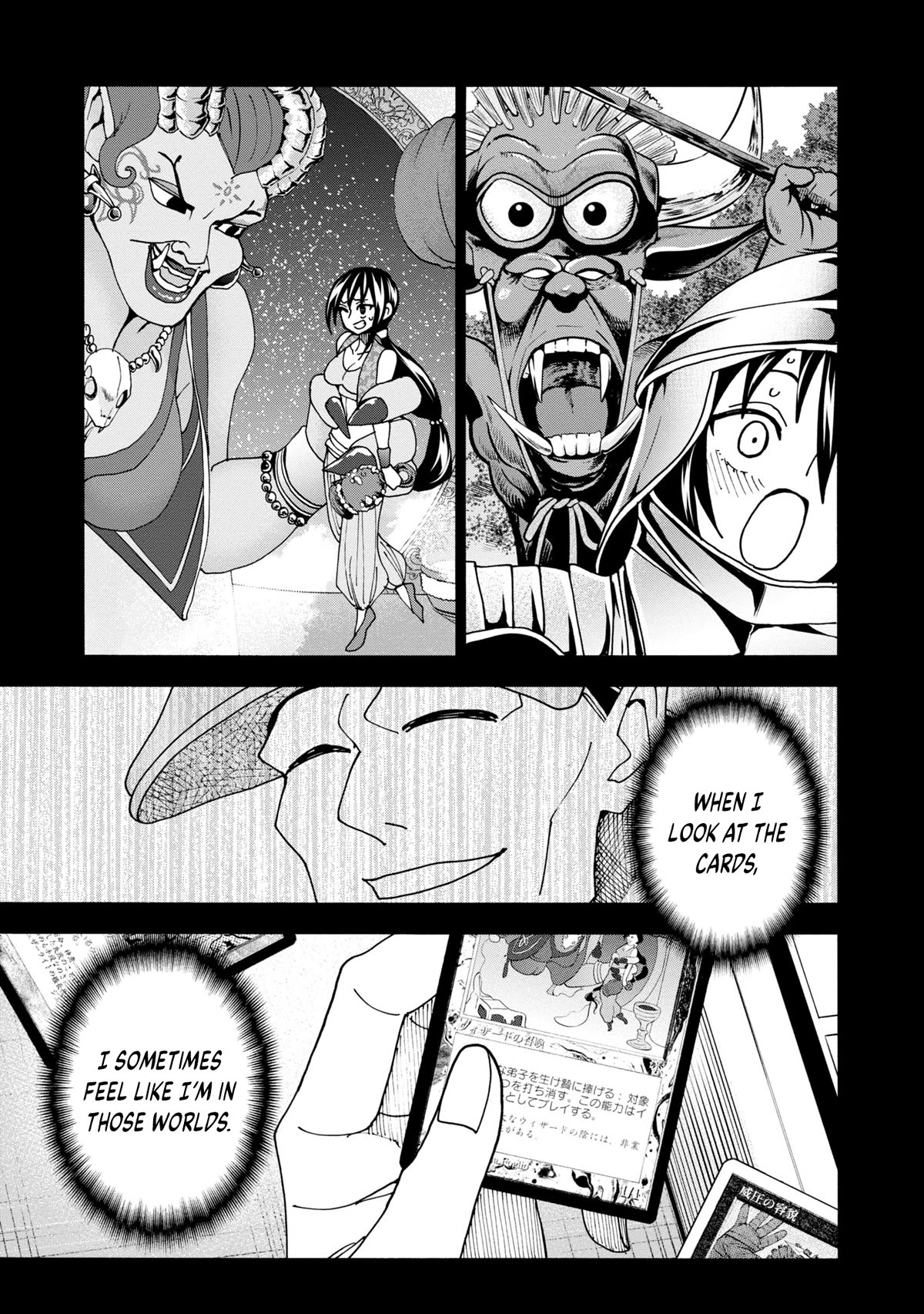 Destroy All of Humanity. It Can’t Be Regenerated Chapter 48 - Page 34