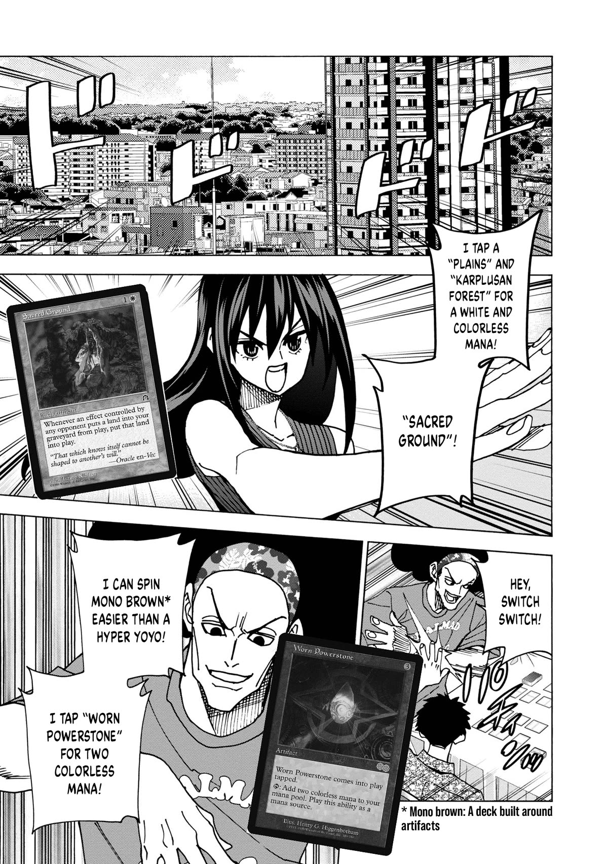Destroy All of Humanity. It Can’t Be Regenerated Chapter 48 - Page 6