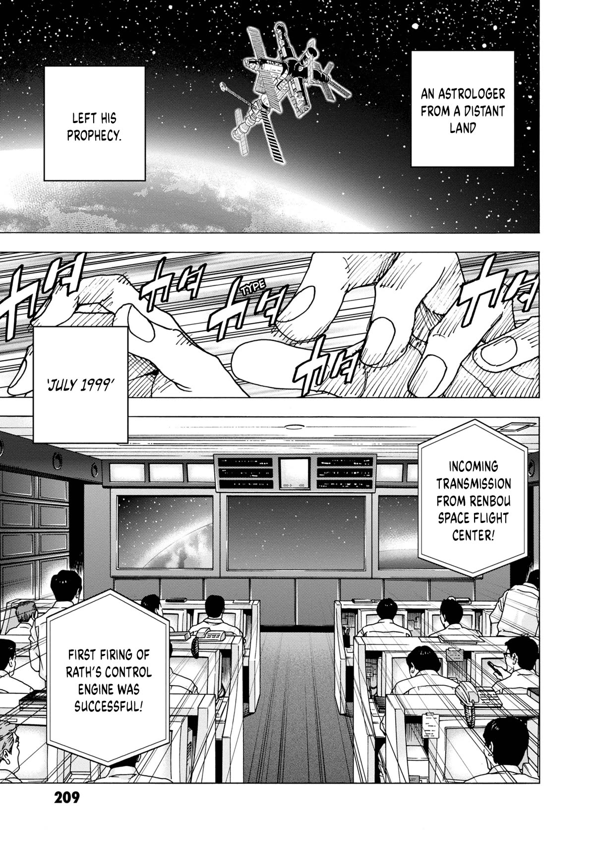 Destroy All of Humanity. It Can’t Be Regenerated Chapter 48 - Page 53