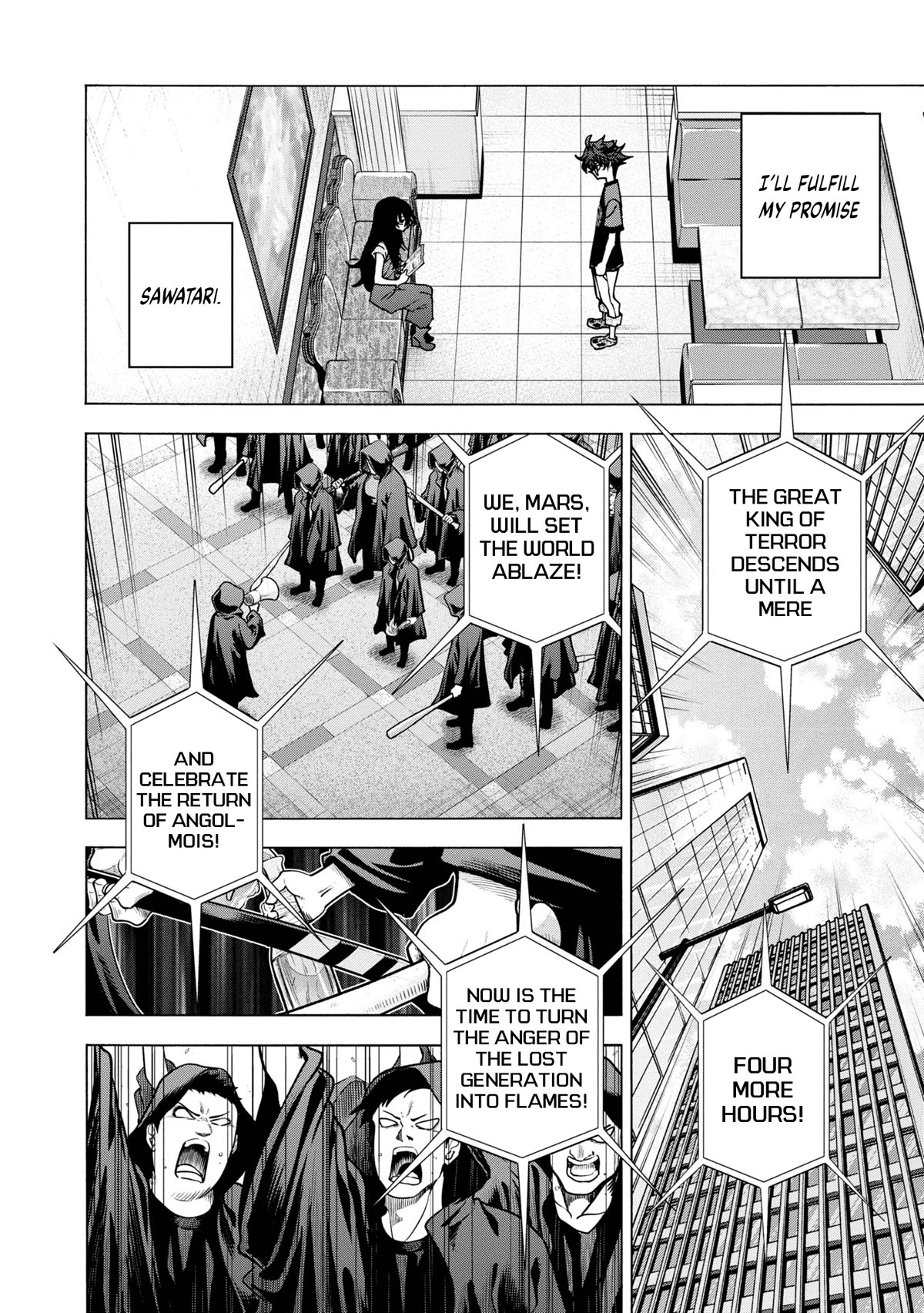 Destroy All of Humanity. It Can’t Be Regenerated Chapter 48 - Page 56