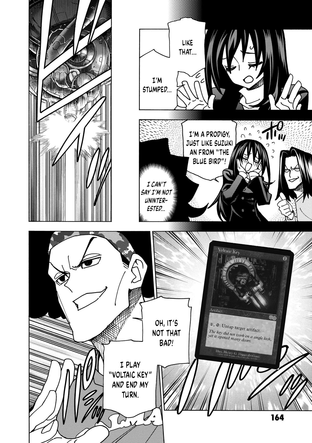 Destroy All of Humanity. It Can’t Be Regenerated Chapter 48 - Page 9