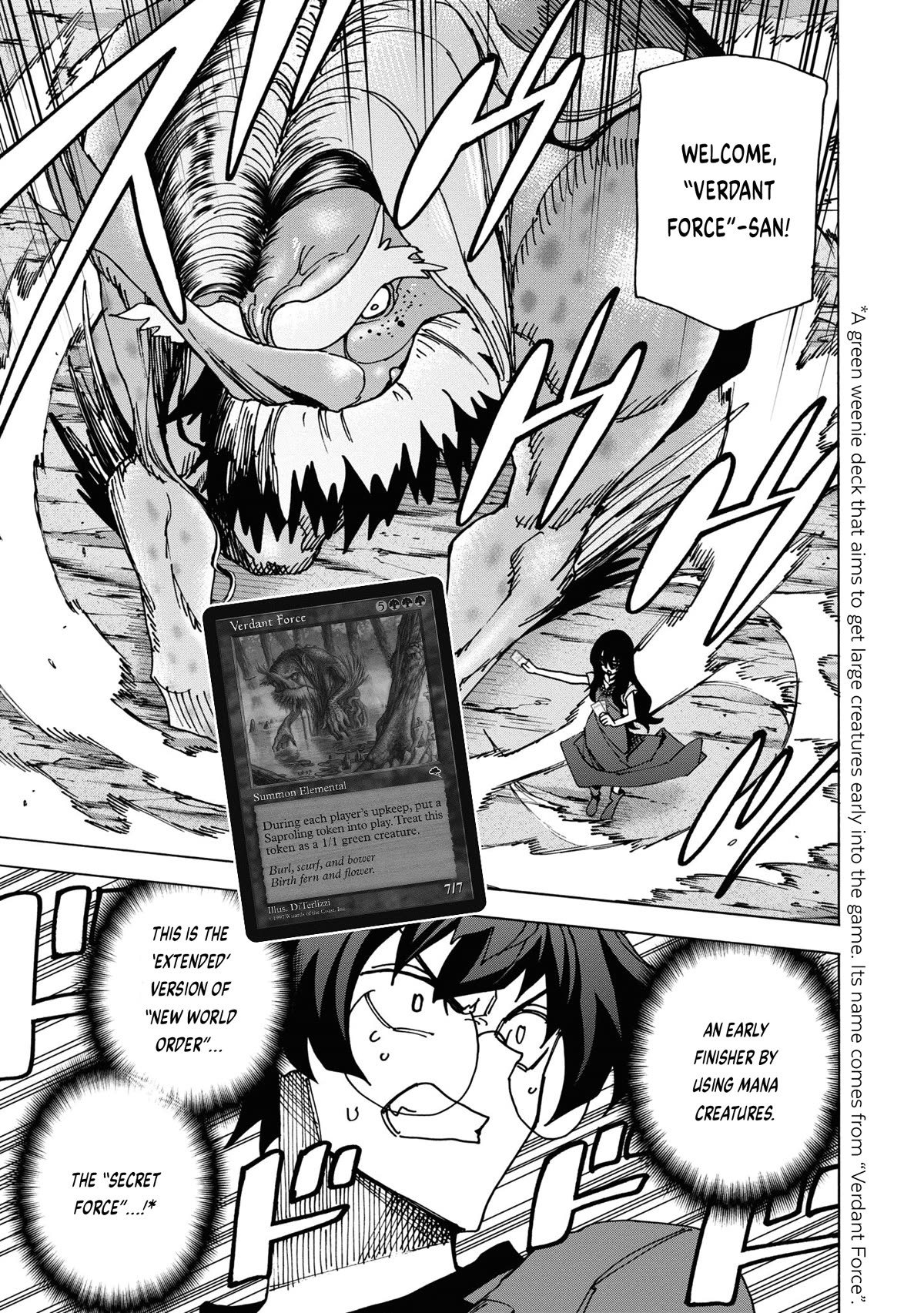 Destroy All of Humanity. It Can’t Be Regenerated Chapter 49 - Page 14