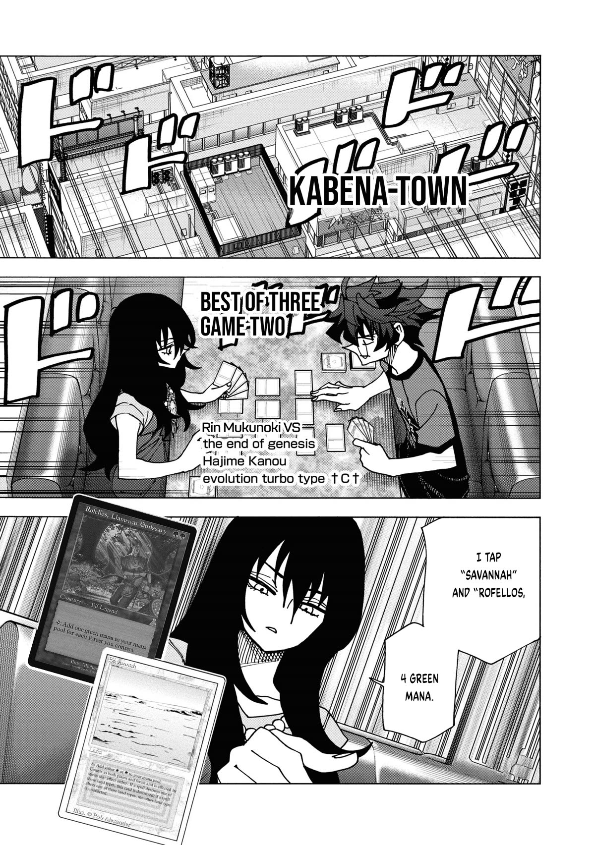 Destroy All of Humanity. It Can’t Be Regenerated Chapter 49 - Page 24