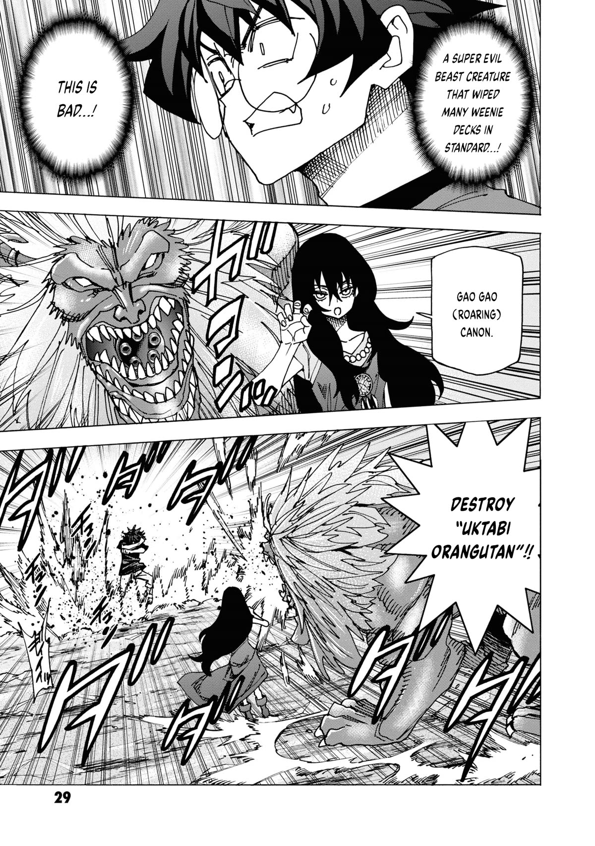 Destroy All of Humanity. It Can’t Be Regenerated Chapter 49 - Page 30