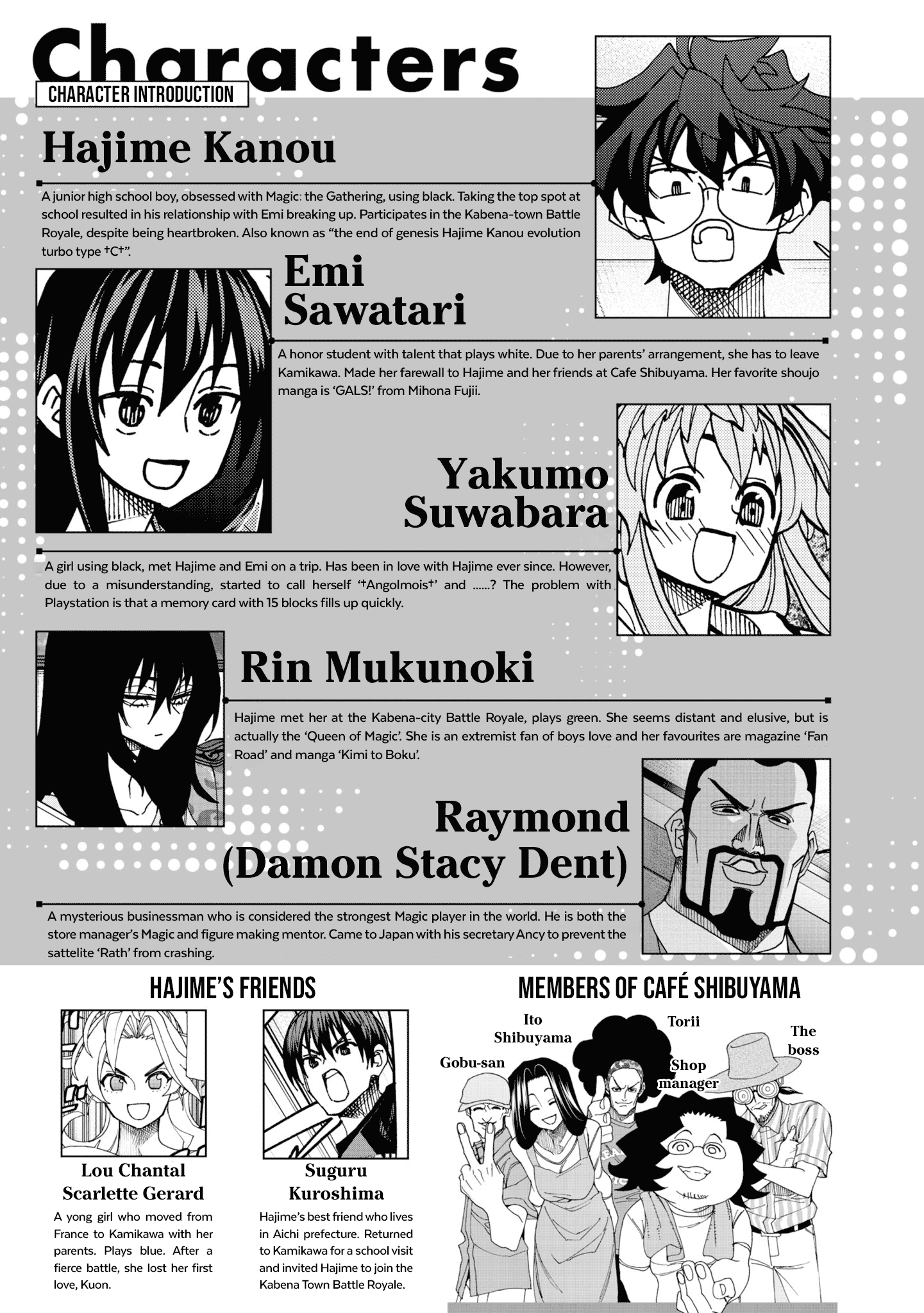 Destroy All of Humanity. It Can’t Be Regenerated Chapter 49 - Page 5