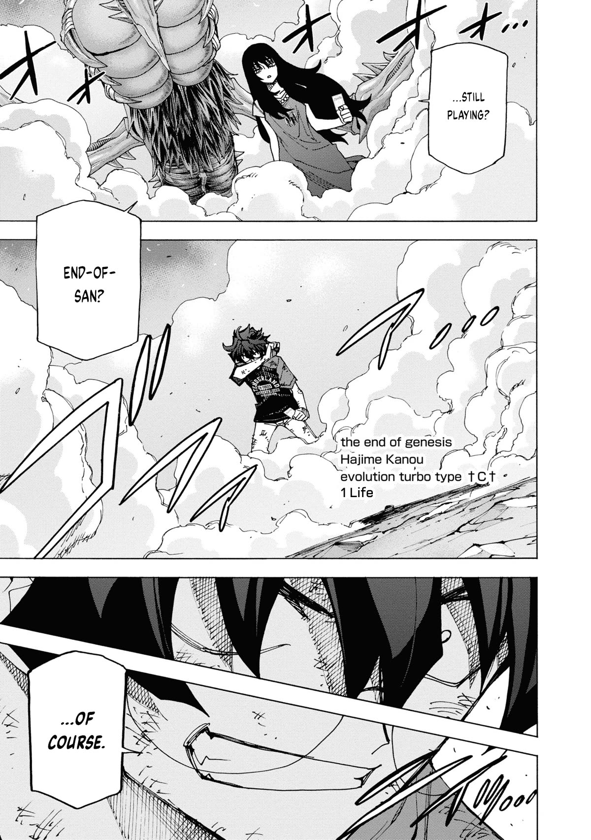 Destroy All of Humanity. It Can’t Be Regenerated Chapter 49 - Page 48