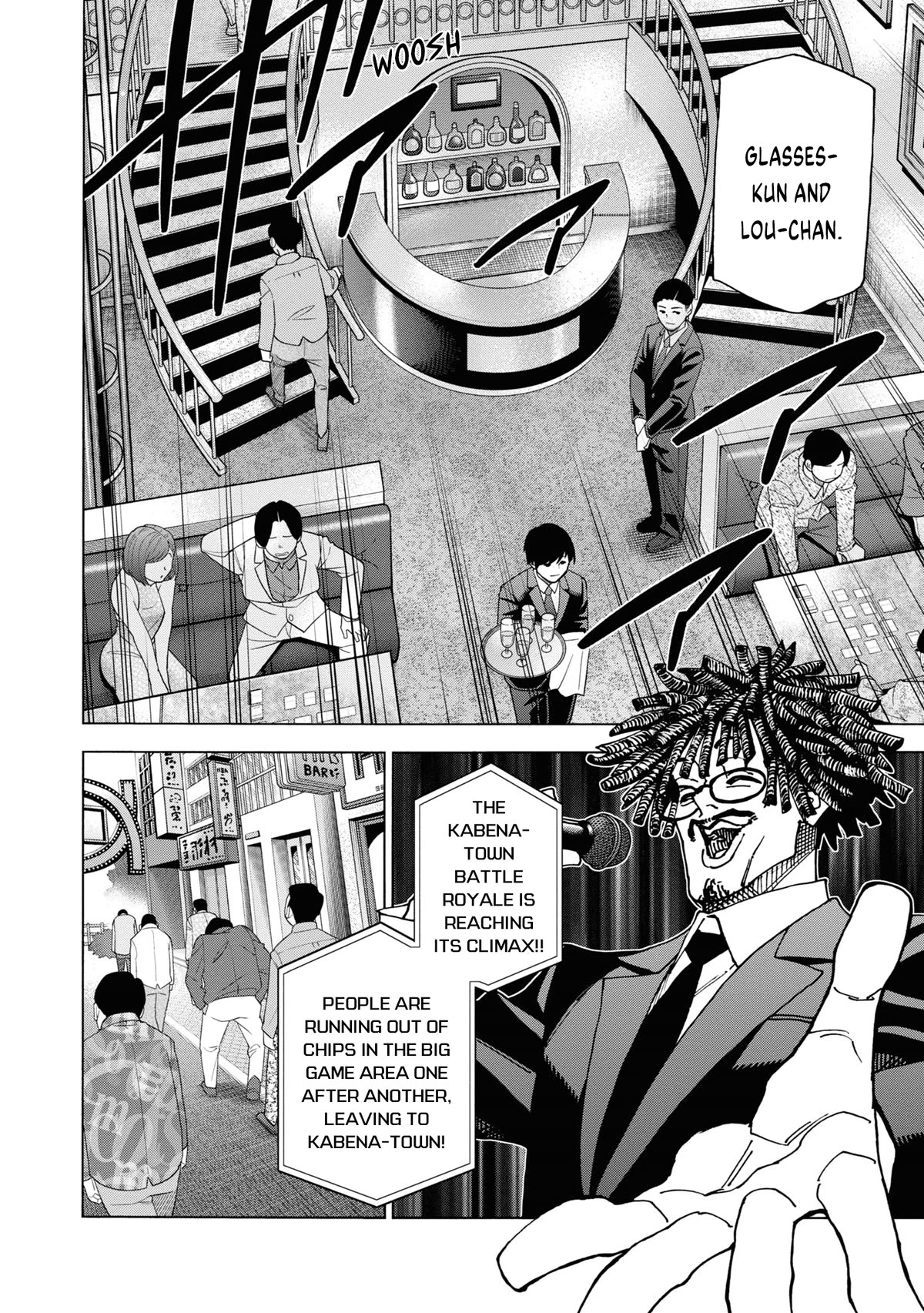 Destroy All of Humanity. It Can’t Be Regenerated Chapter 49 - Page 7