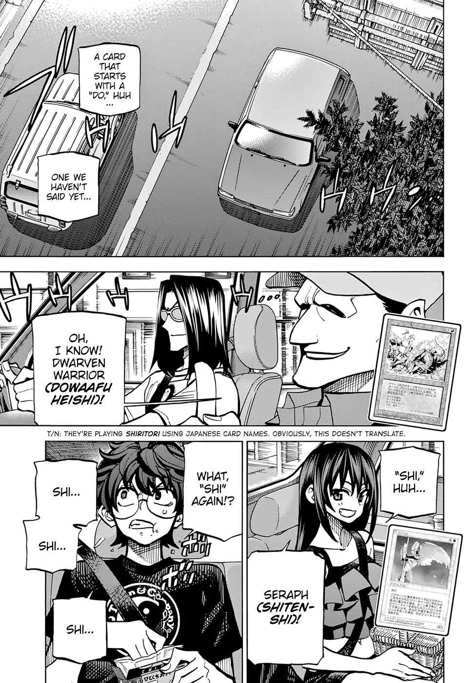 Destroy All of Humanity. It Can’t Be Regenerated Chapter 5 - Page 3