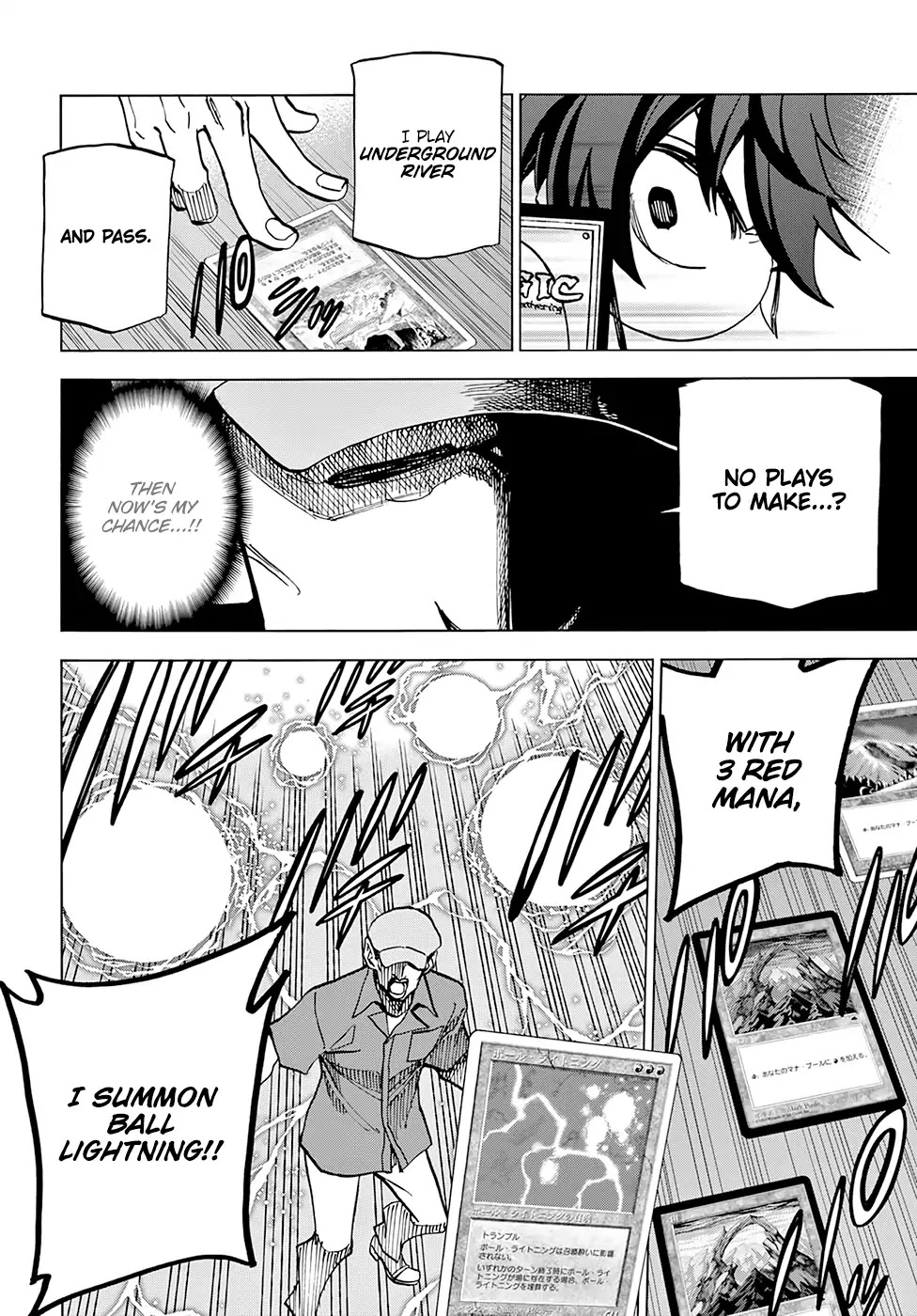 Destroy All of Humanity. It Can’t Be Regenerated Chapter 5 - Page 36