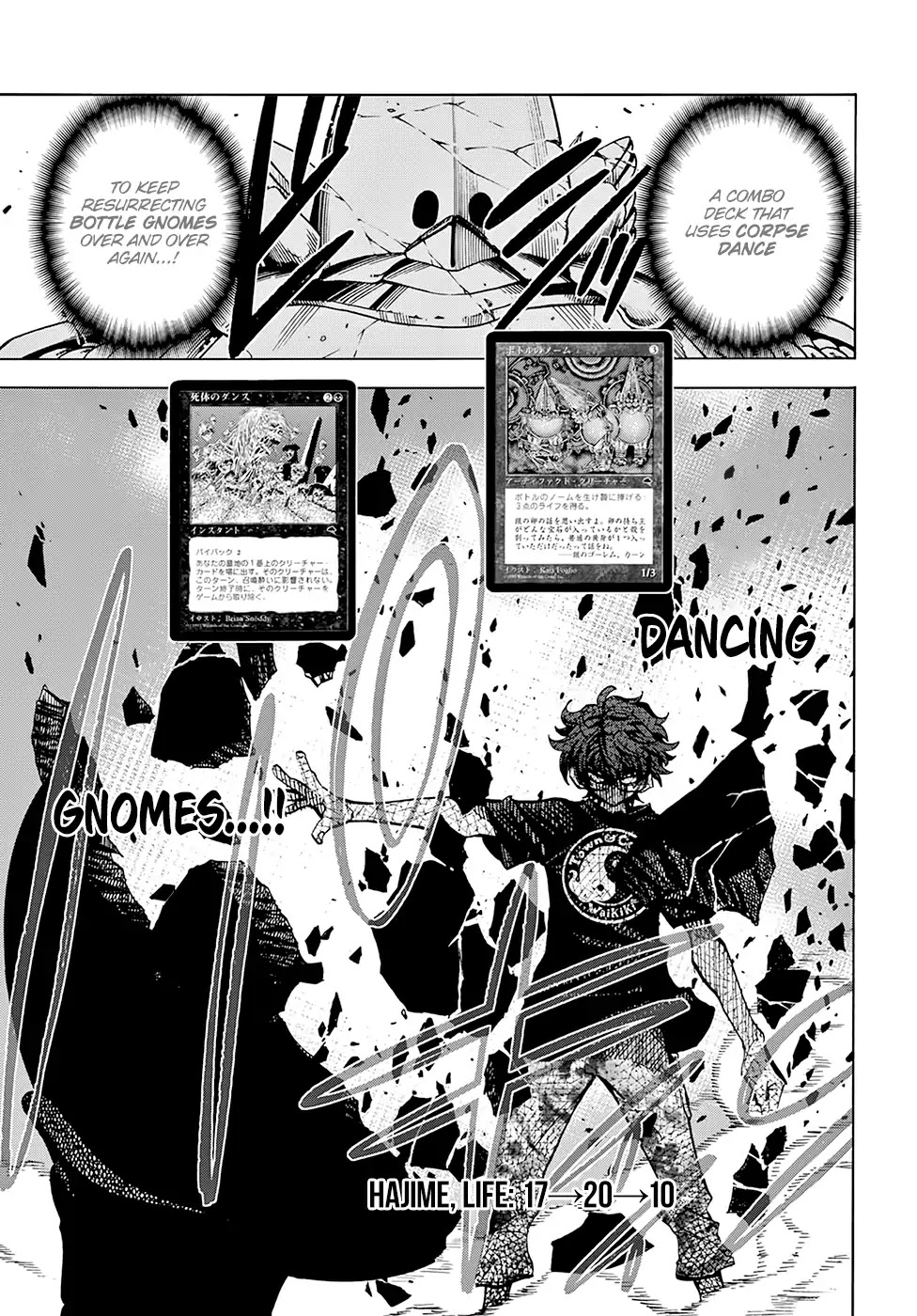 Destroy All of Humanity. It Can’t Be Regenerated Chapter 5 - Page 41