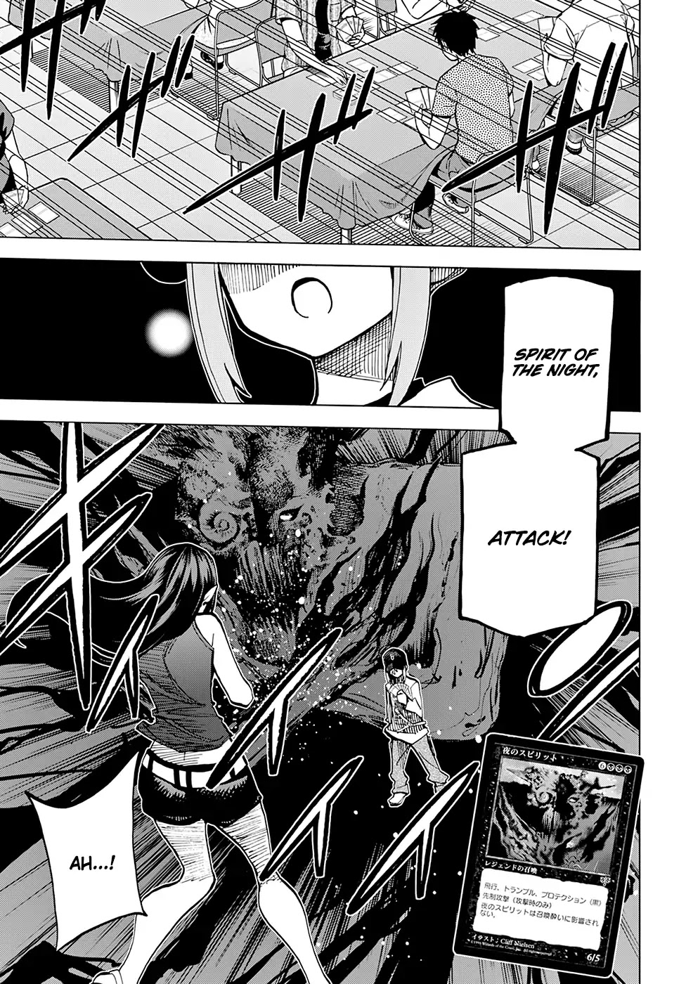 Destroy All of Humanity. It Can’t Be Regenerated Chapter 5 - Page 43