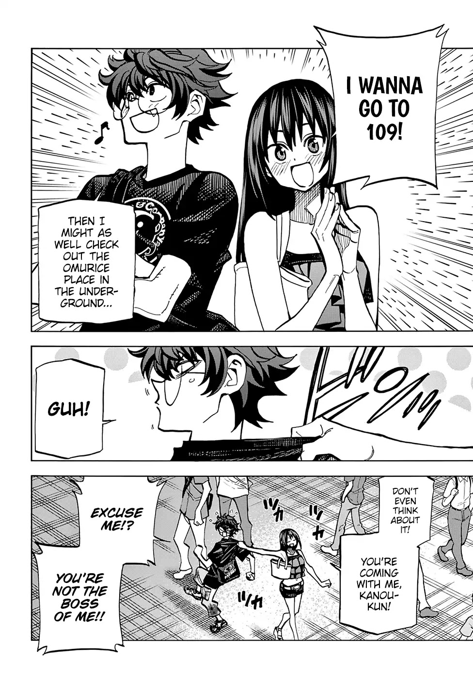 Destroy All of Humanity. It Can’t Be Regenerated Chapter 5 - Page 8