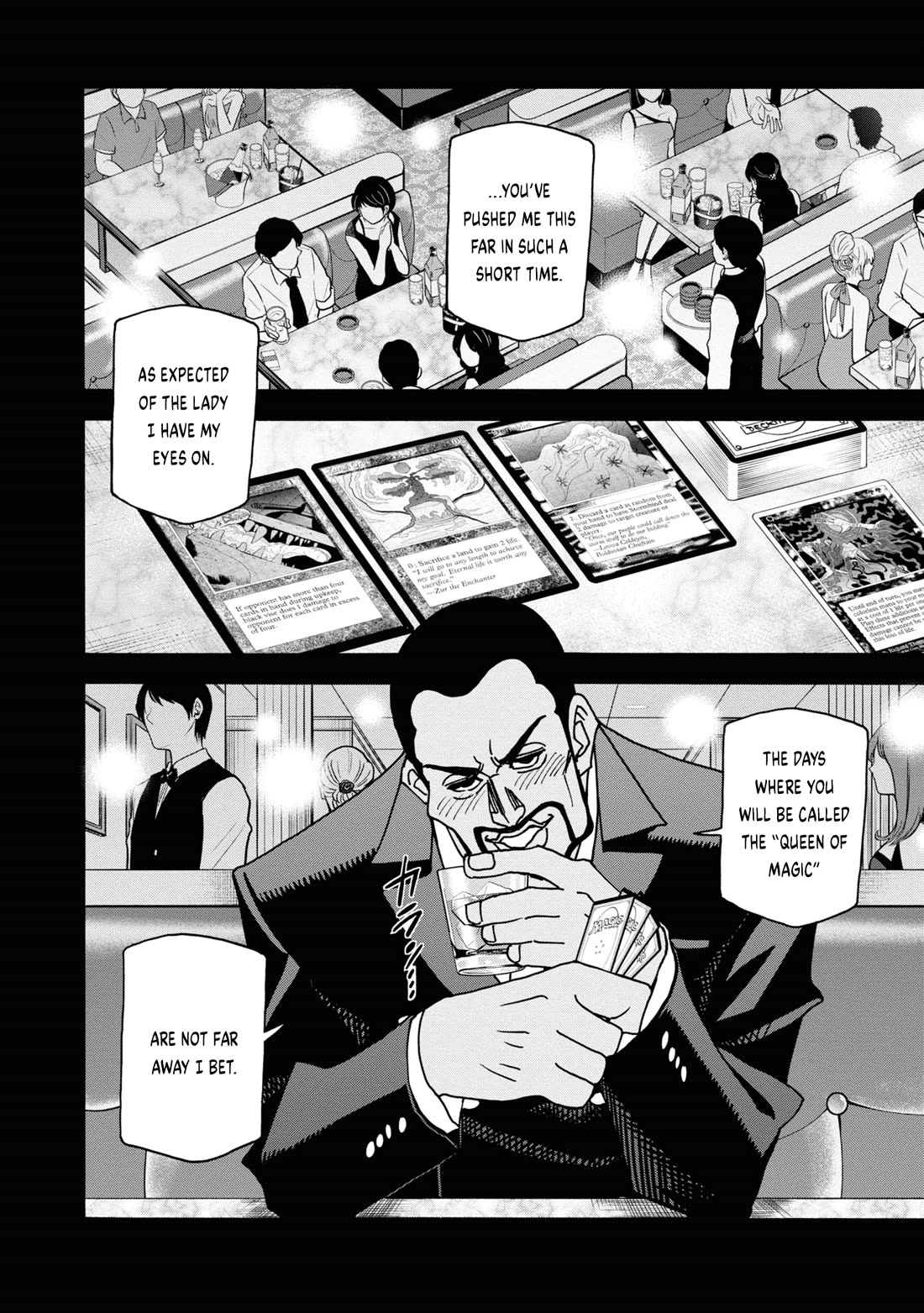 Destroy All of Humanity. It Can’t Be Regenerated Chapter 50 - Page 13