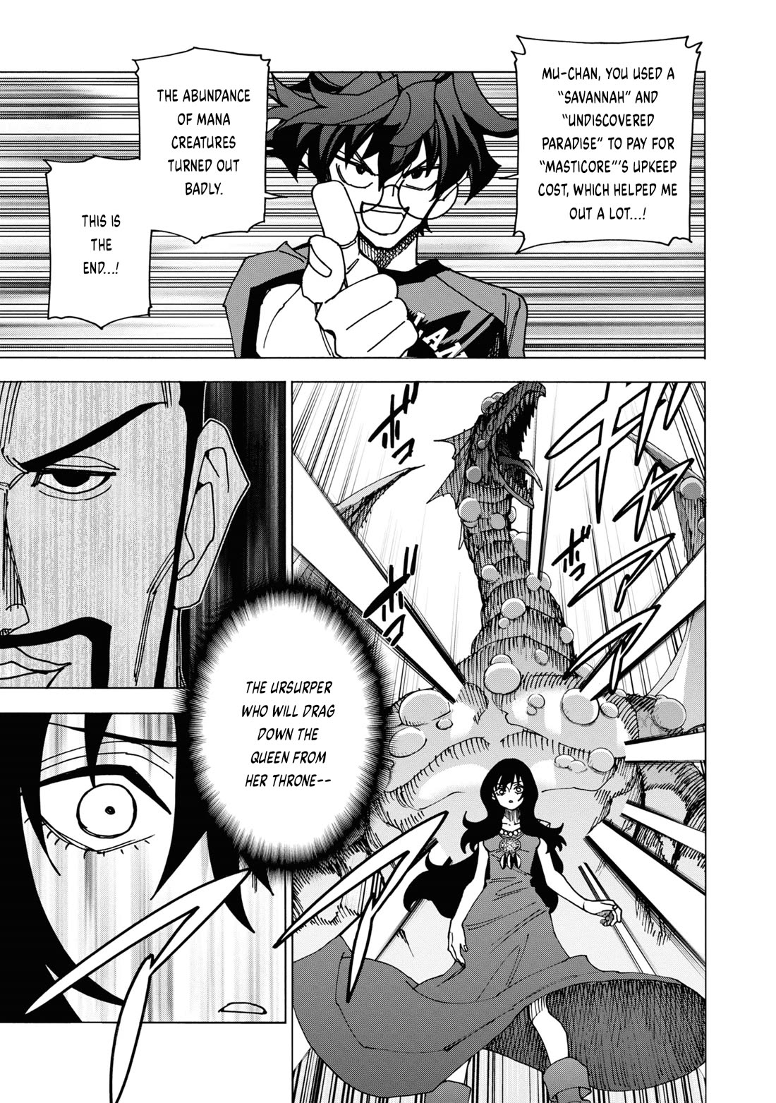 Destroy All of Humanity. It Can’t Be Regenerated Chapter 50 - Page 18
