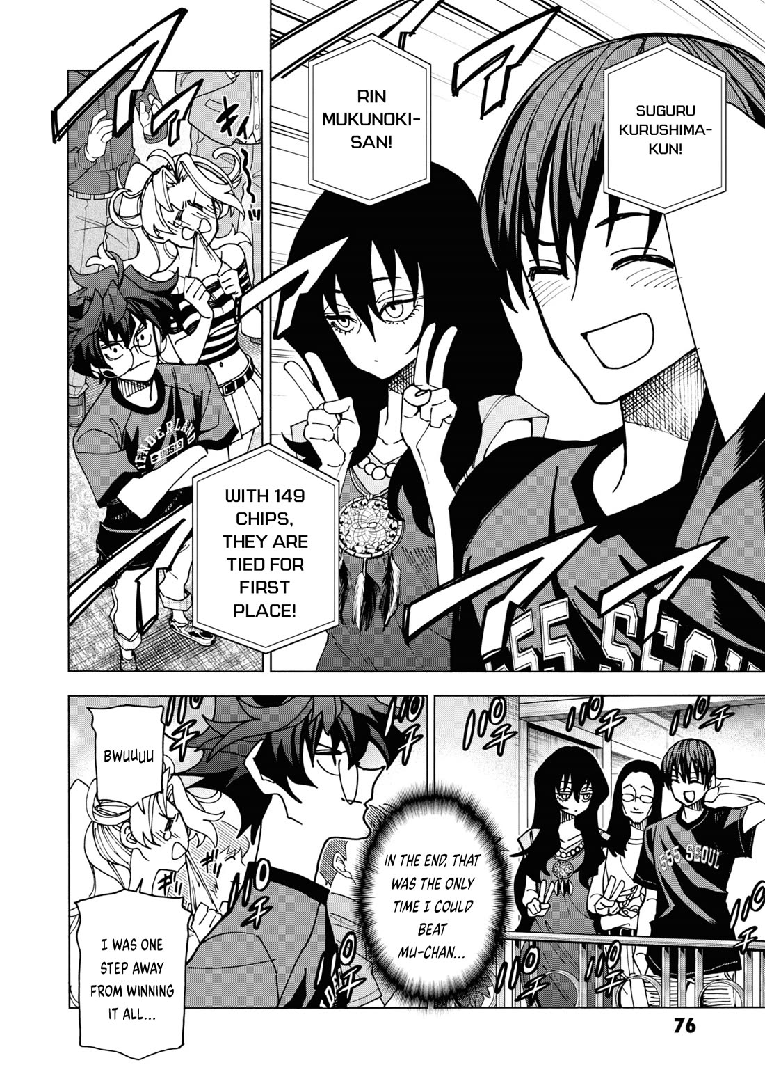 Destroy All of Humanity. It Can’t Be Regenerated Chapter 50 - Page 25