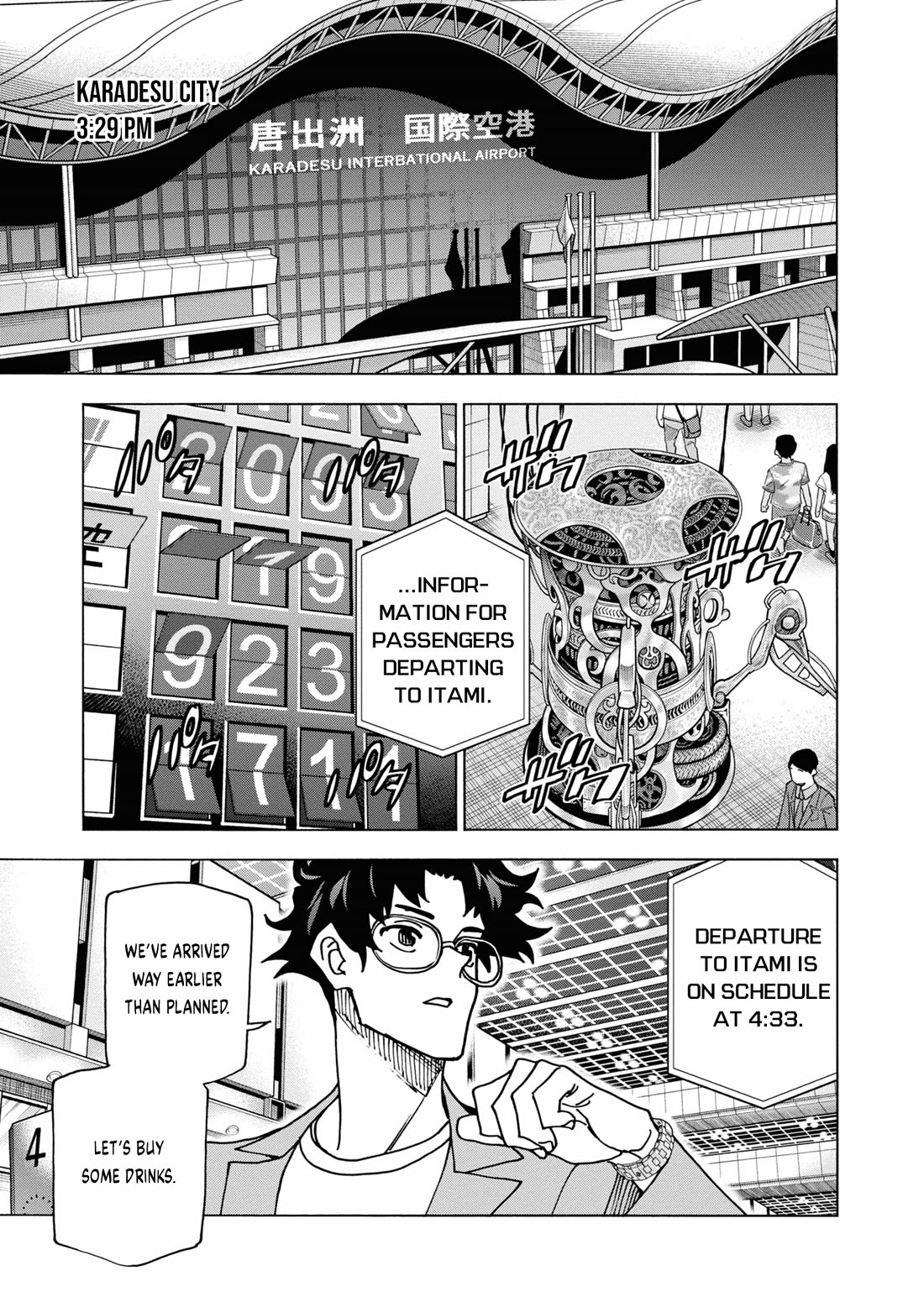Destroy All of Humanity. It Can’t Be Regenerated Chapter 50 - Page 34